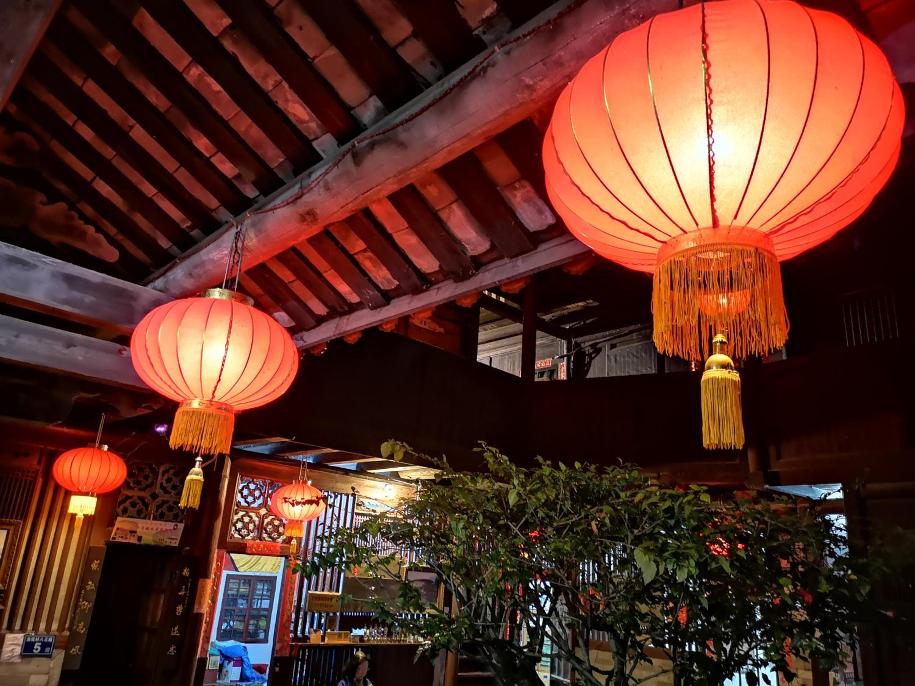 Tulou Fuyulou Changdi Inn