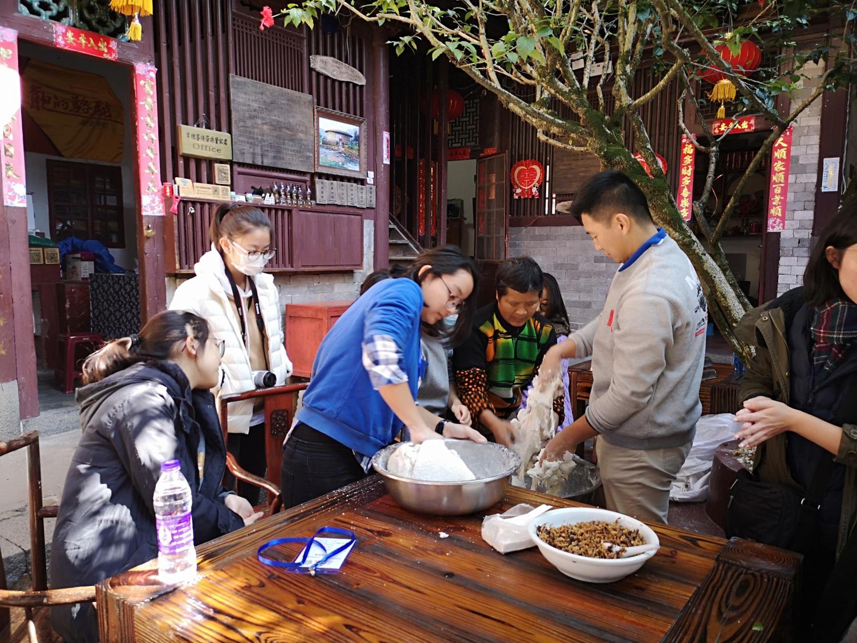 Tulou Fuyulou Changdi Inn