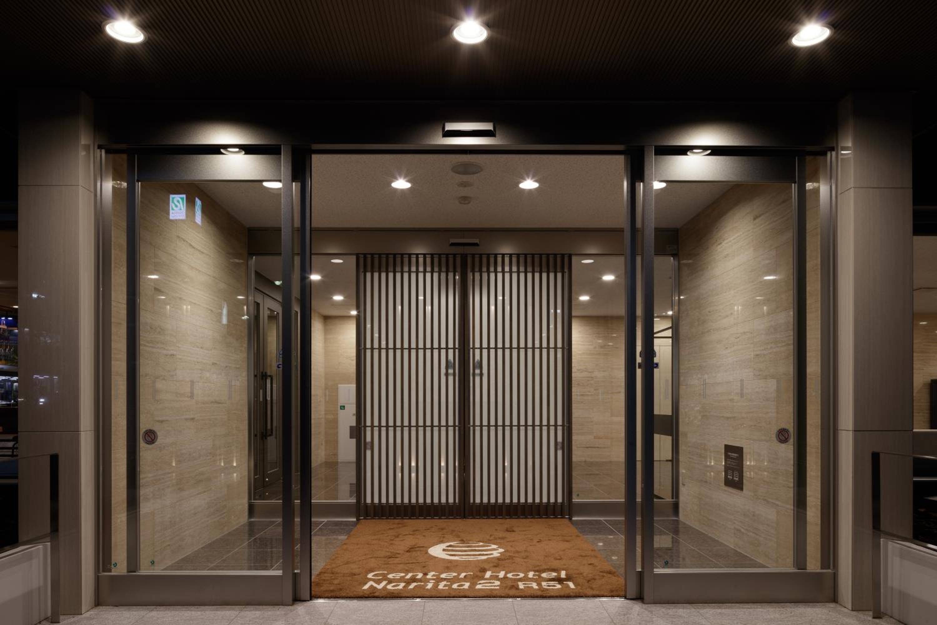 Center Hotel Narita2 R51
