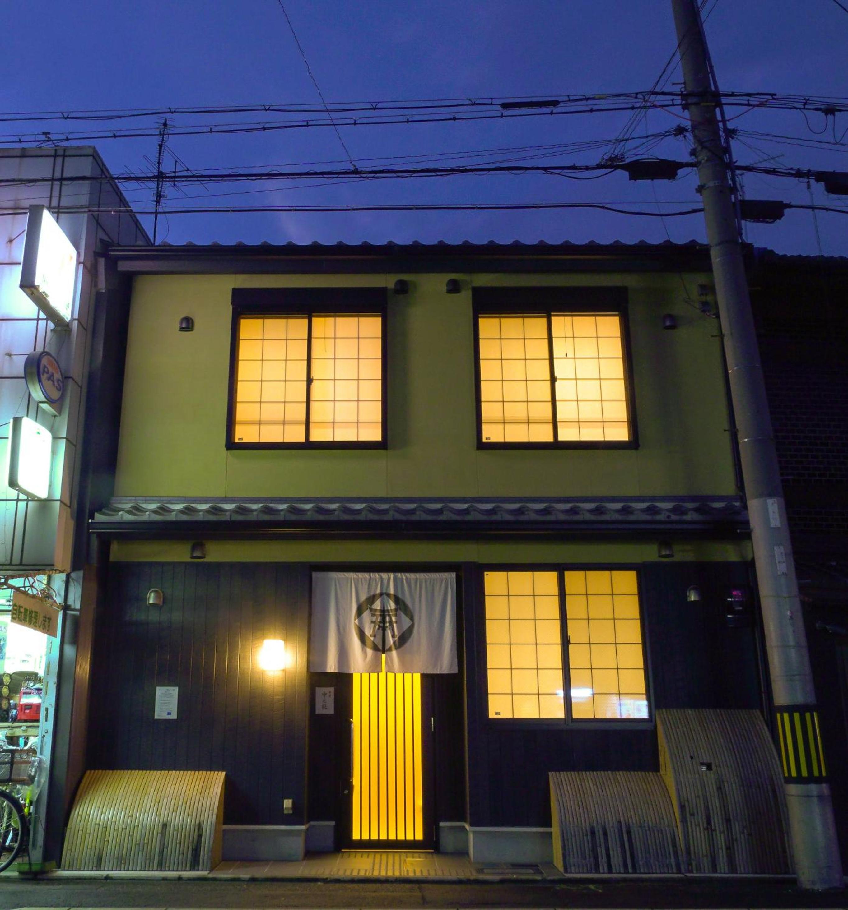 Kamon Inn Hieijocho view 2
