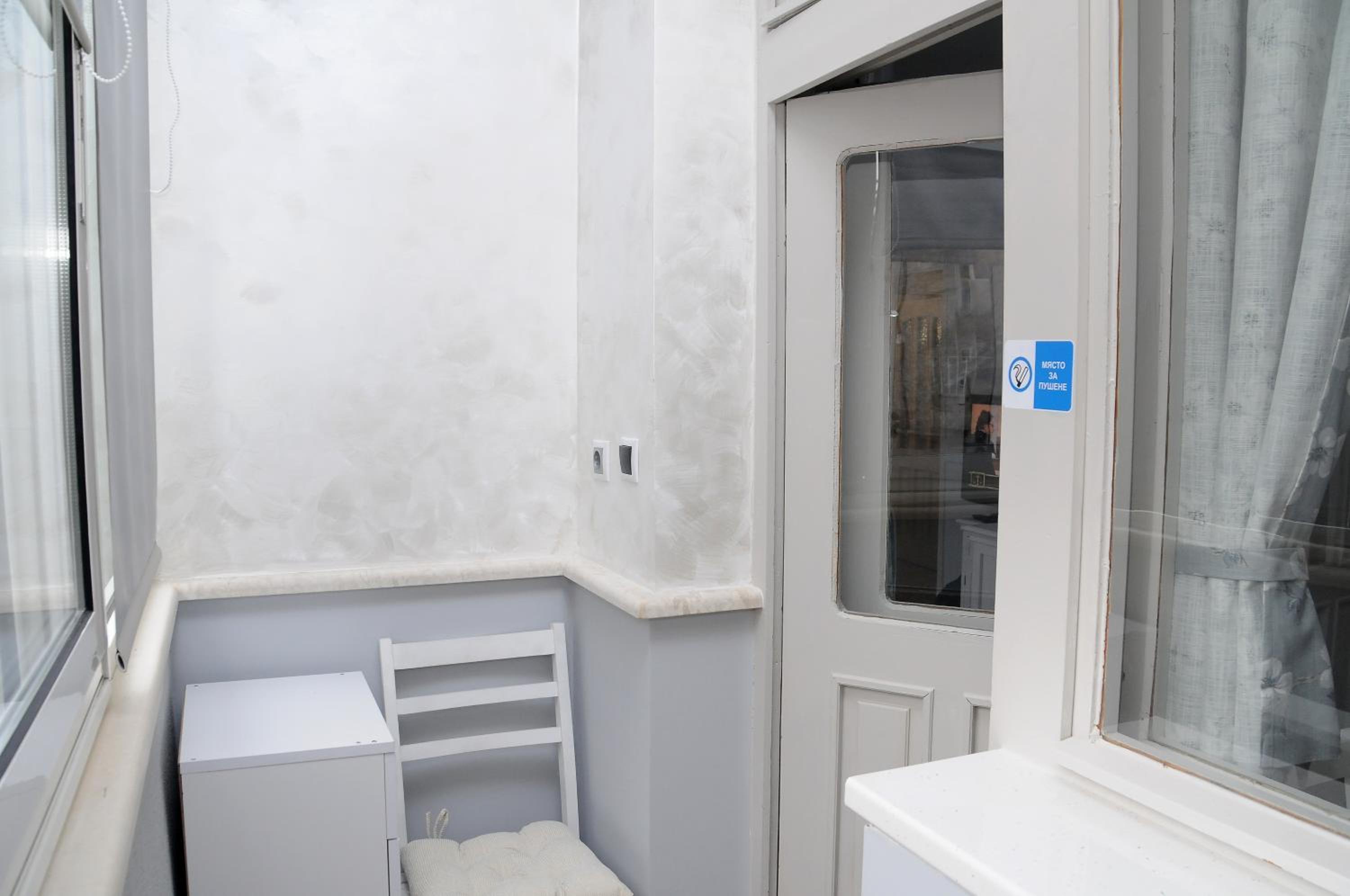My Home, with free secure parking