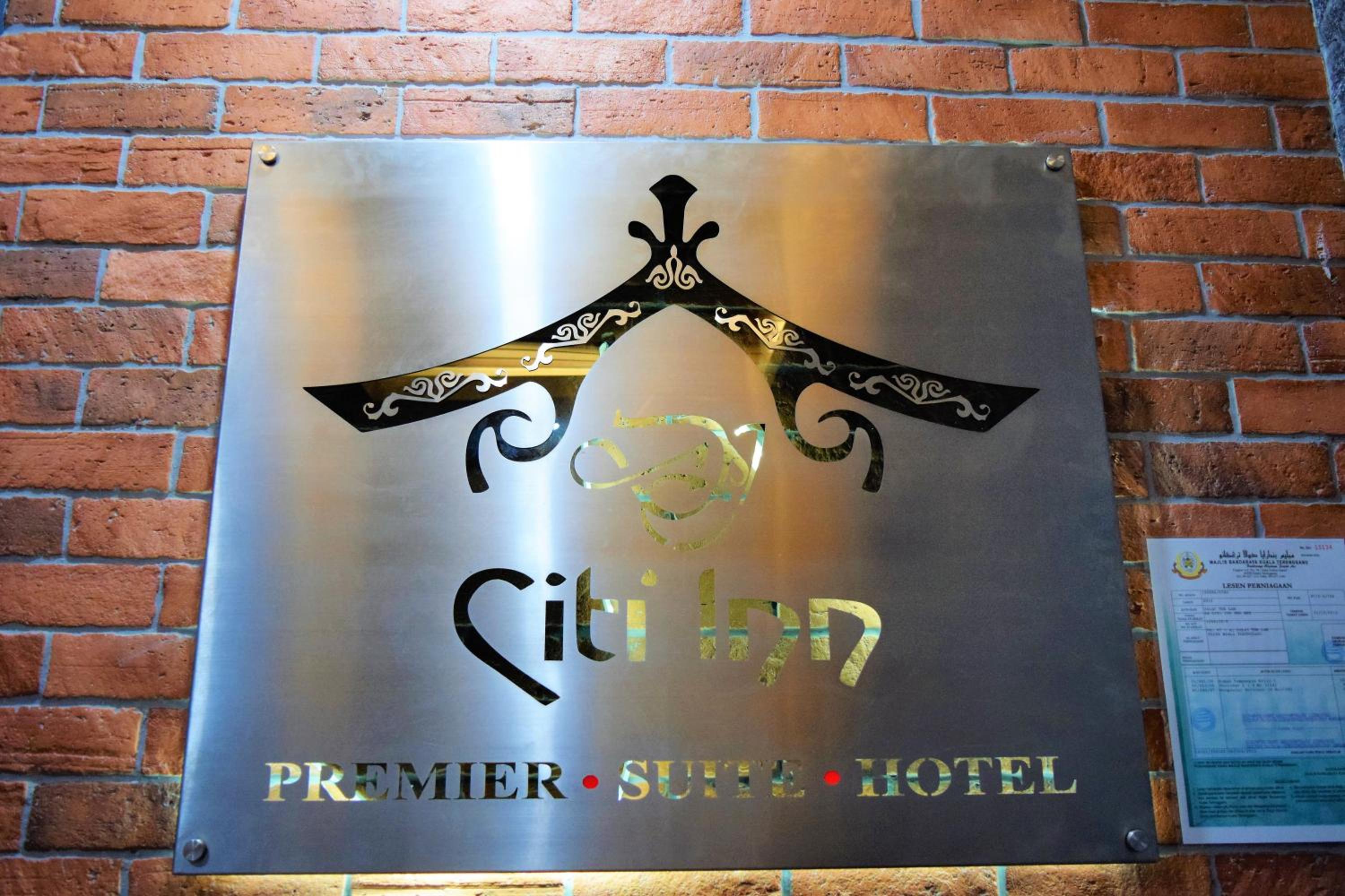 DJ Citi Inn Premier photo 3