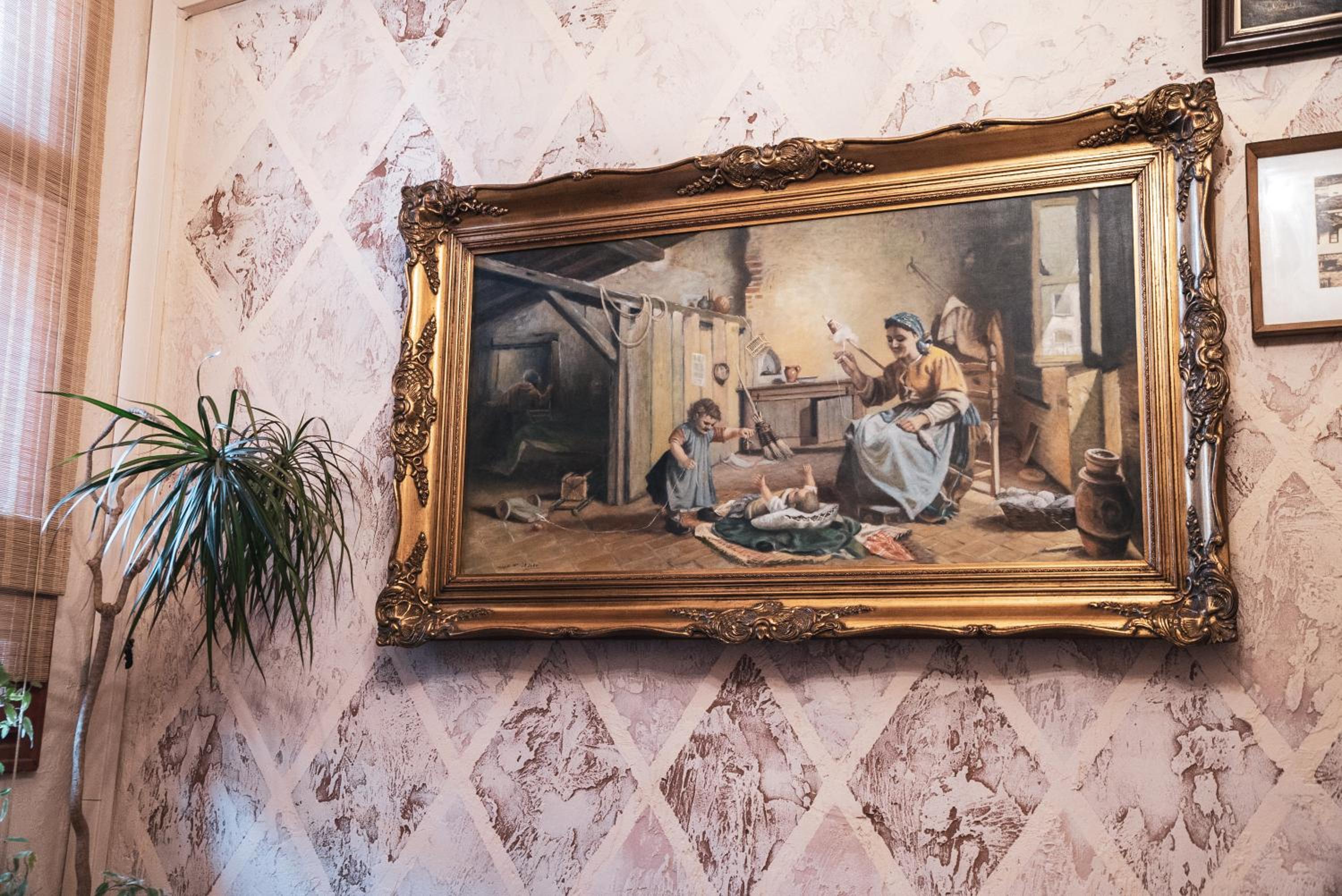 other