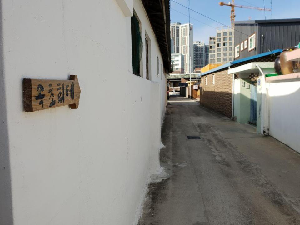 Sokcho Hutte