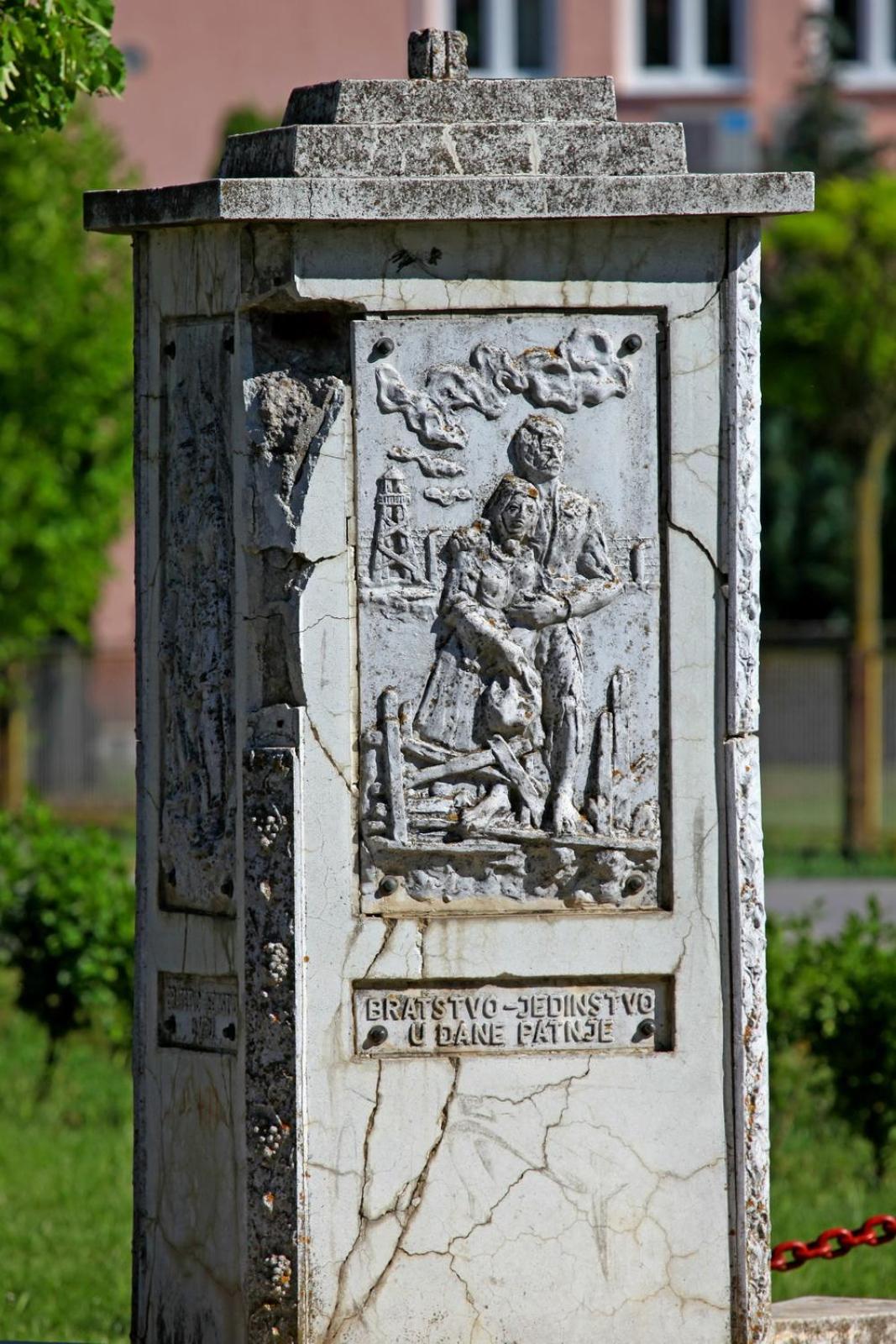 Photo 27