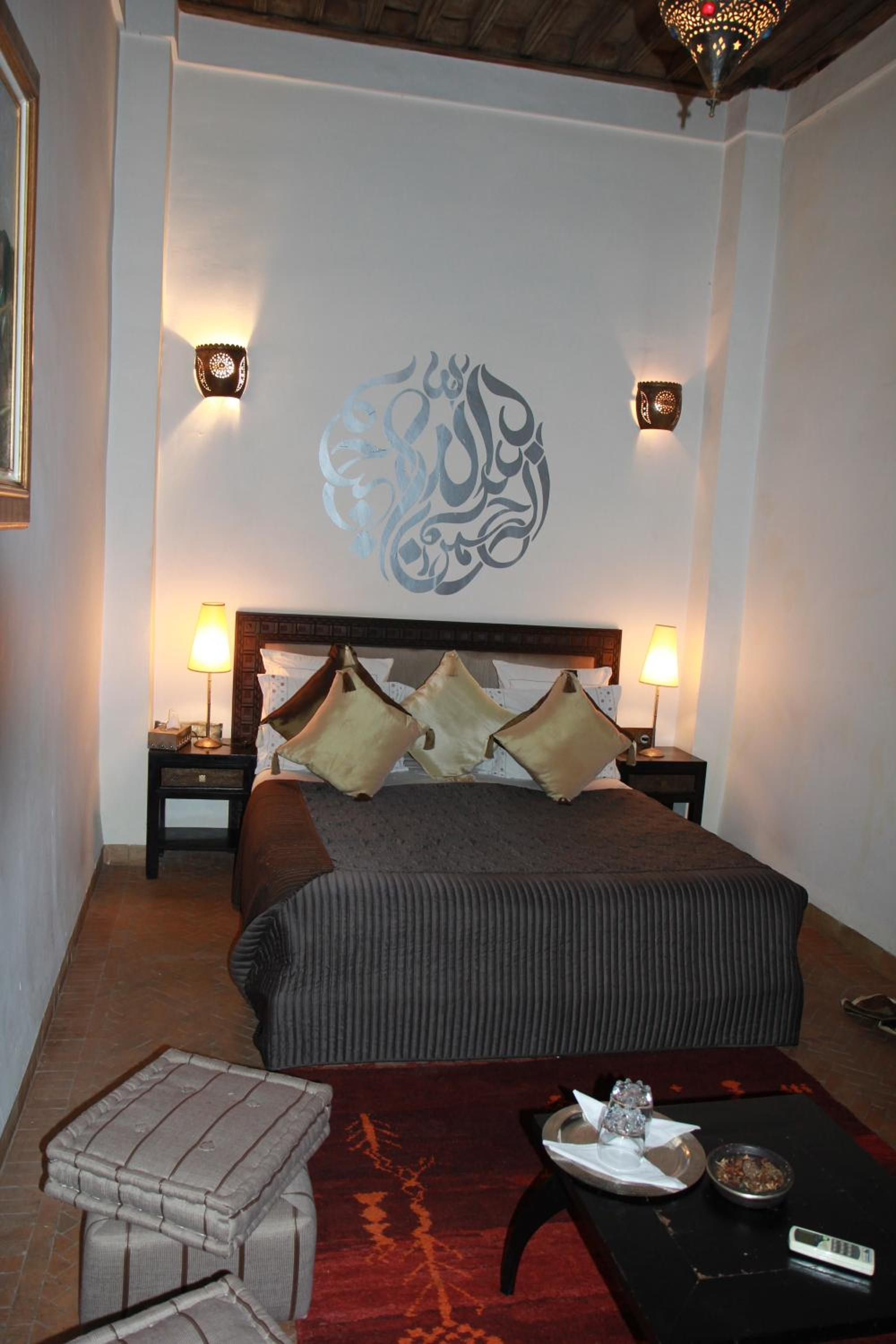 Riad Terra Bahia