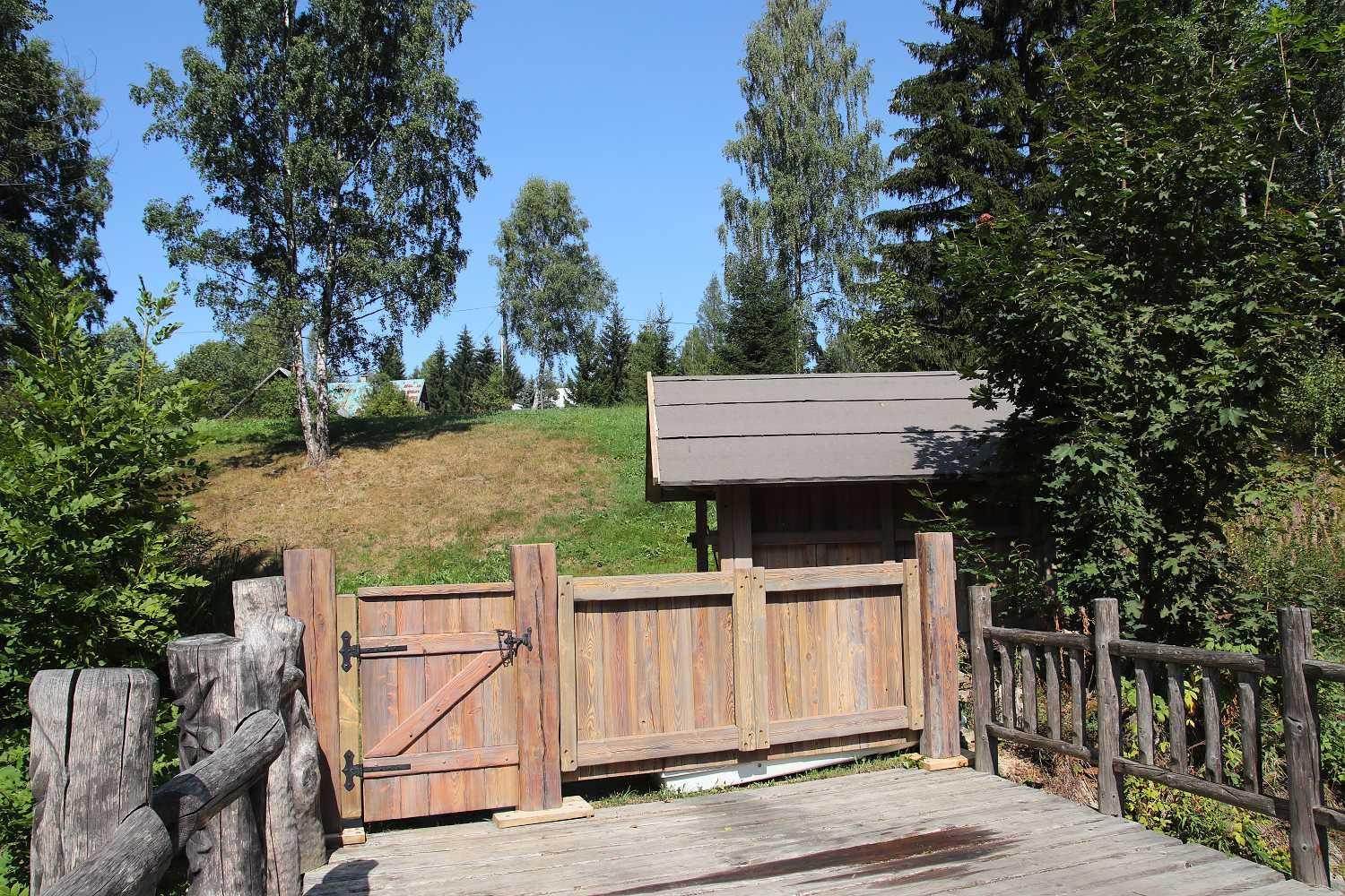 Pension Sima