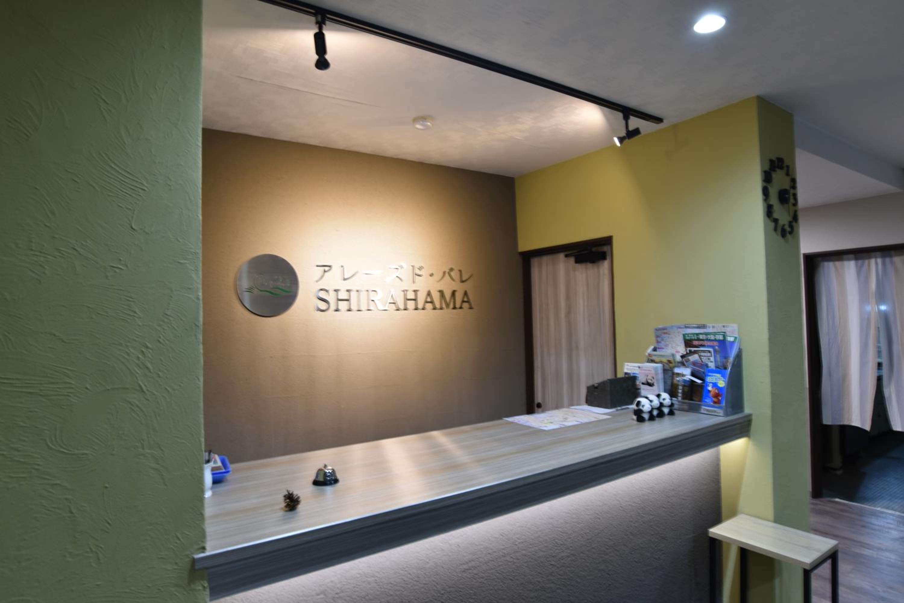 Alaise De Bale Shirahama