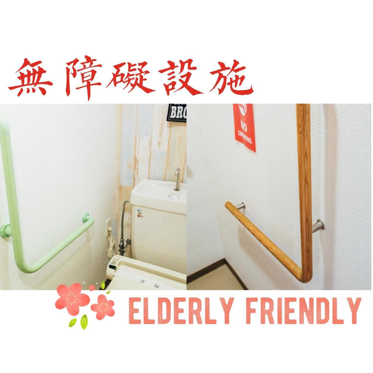 nestay apartment tokyo akihabara 2A