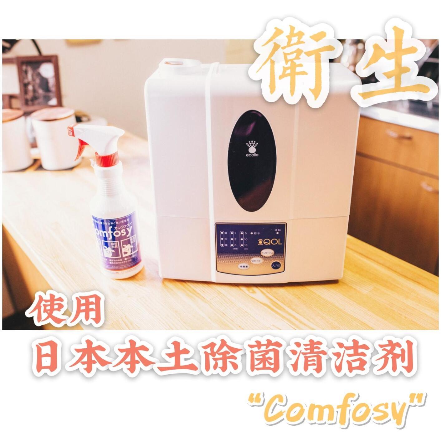nestay apartment tokyo akihabara 2A