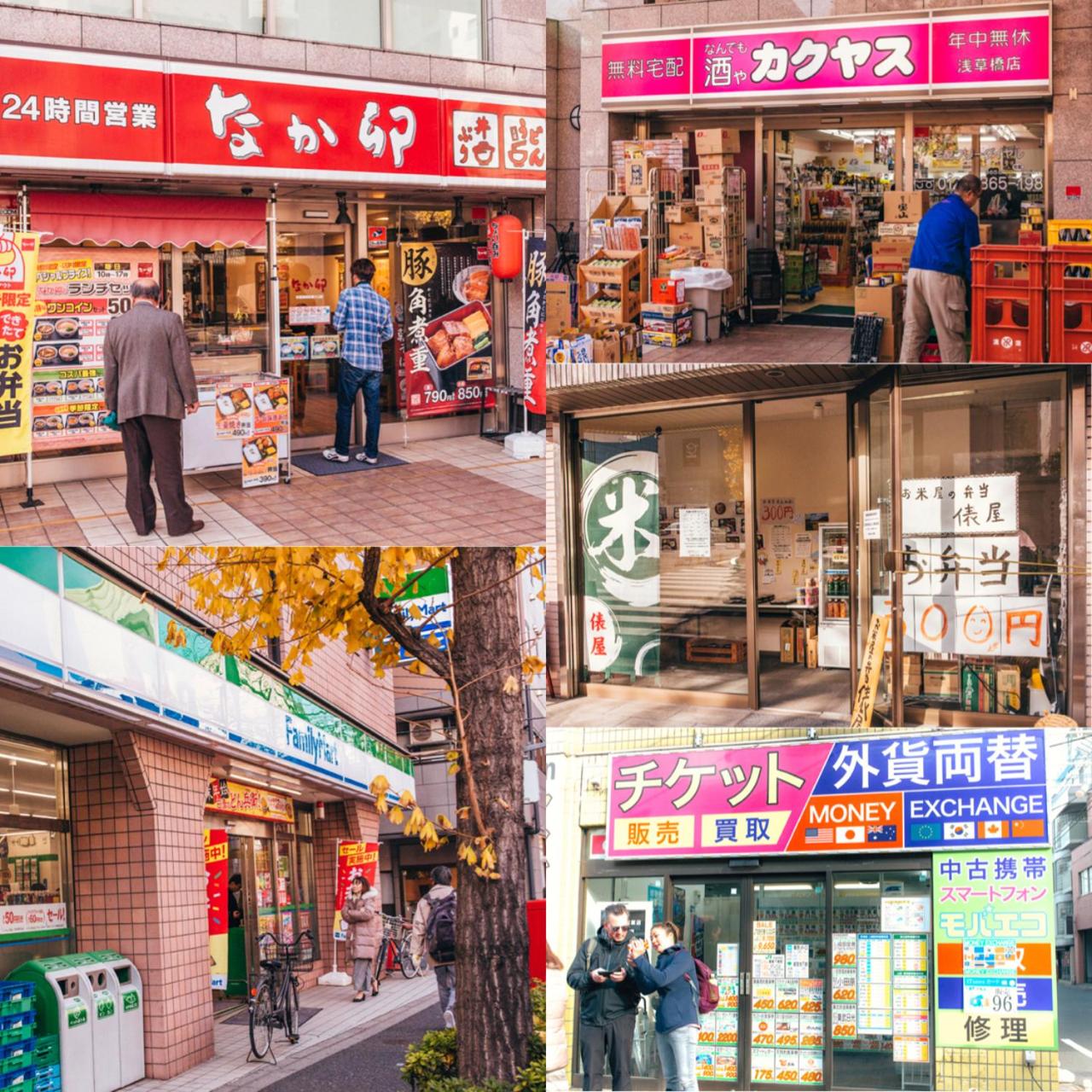 nestay apartment tokyo akihabara