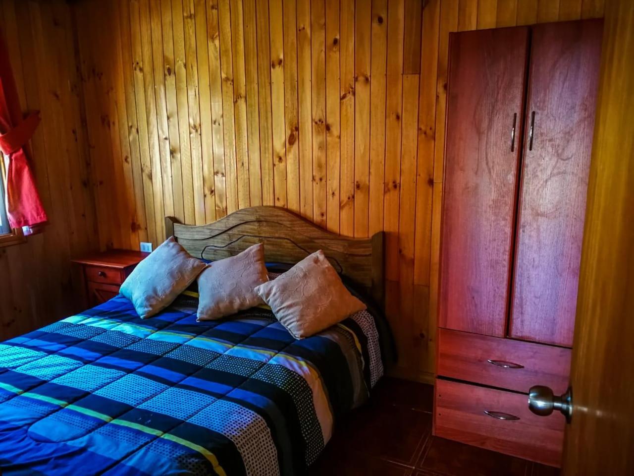 Cabañas y Domos Doña Betty