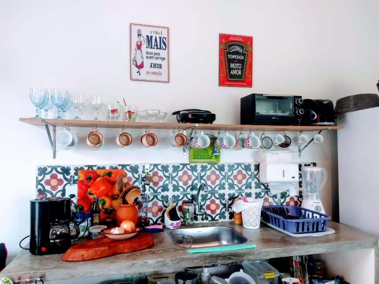 Casa Vila Verde