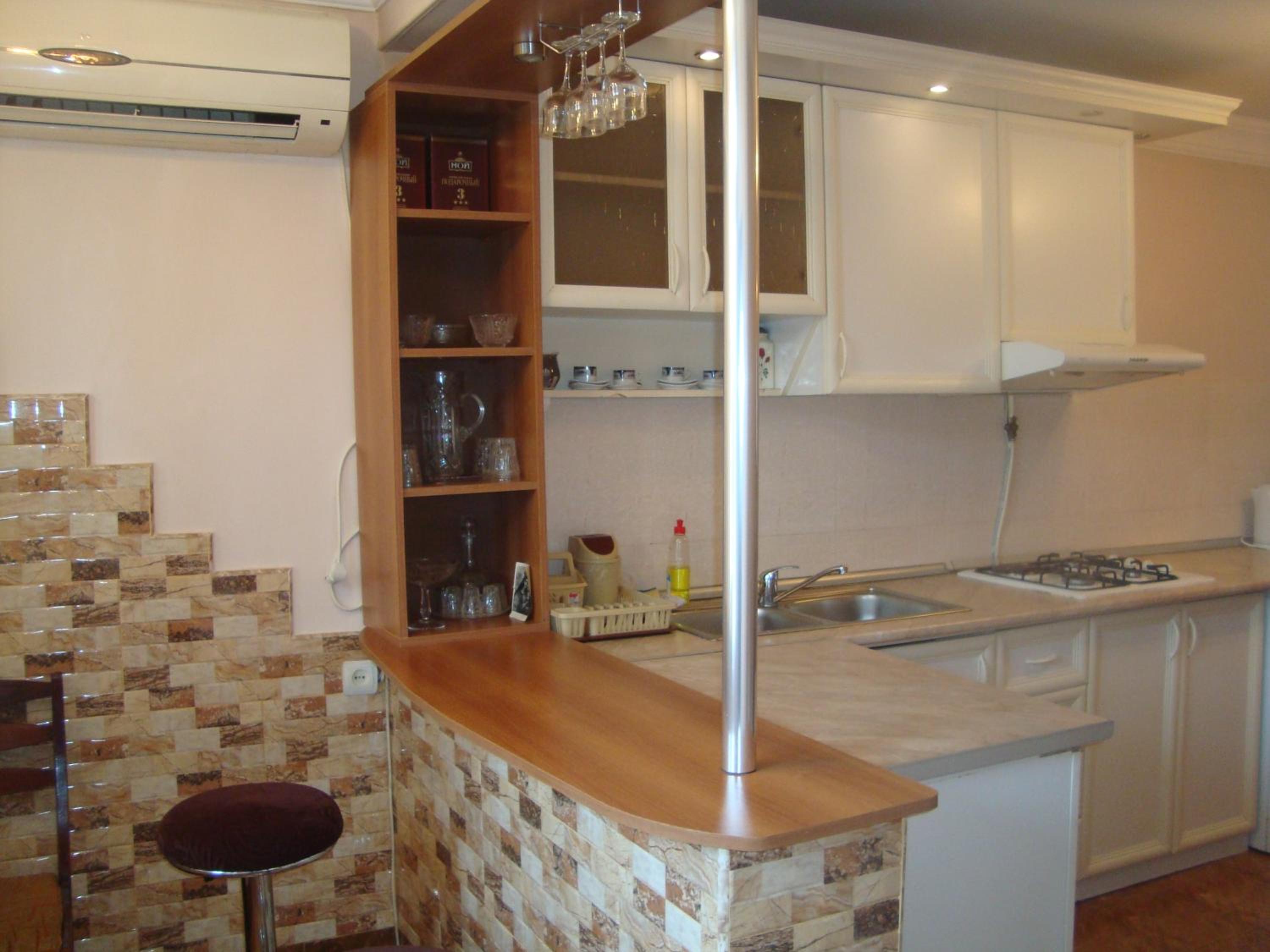 Apartment Narine