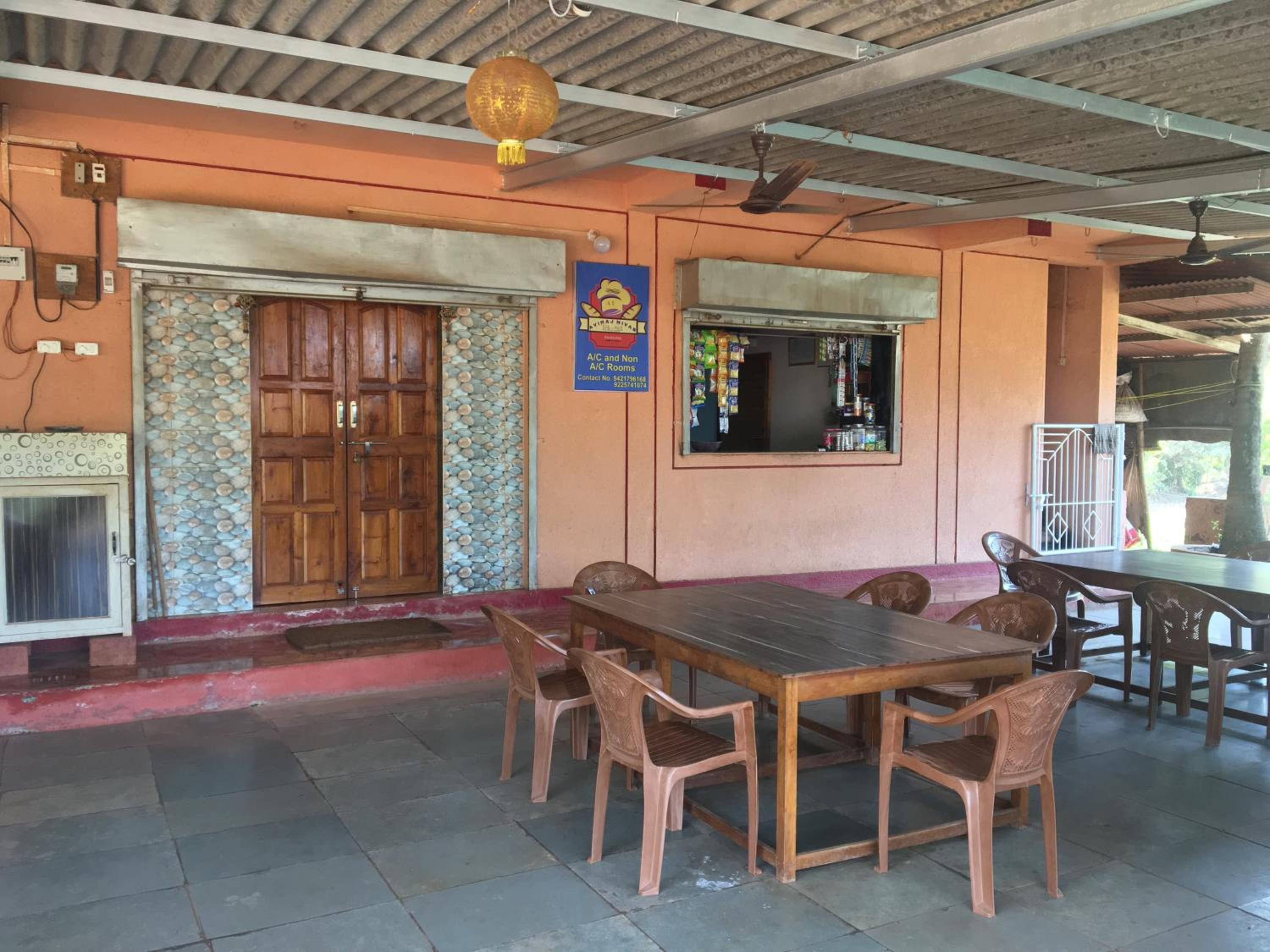 Hotel AVIRAJ NIVAS