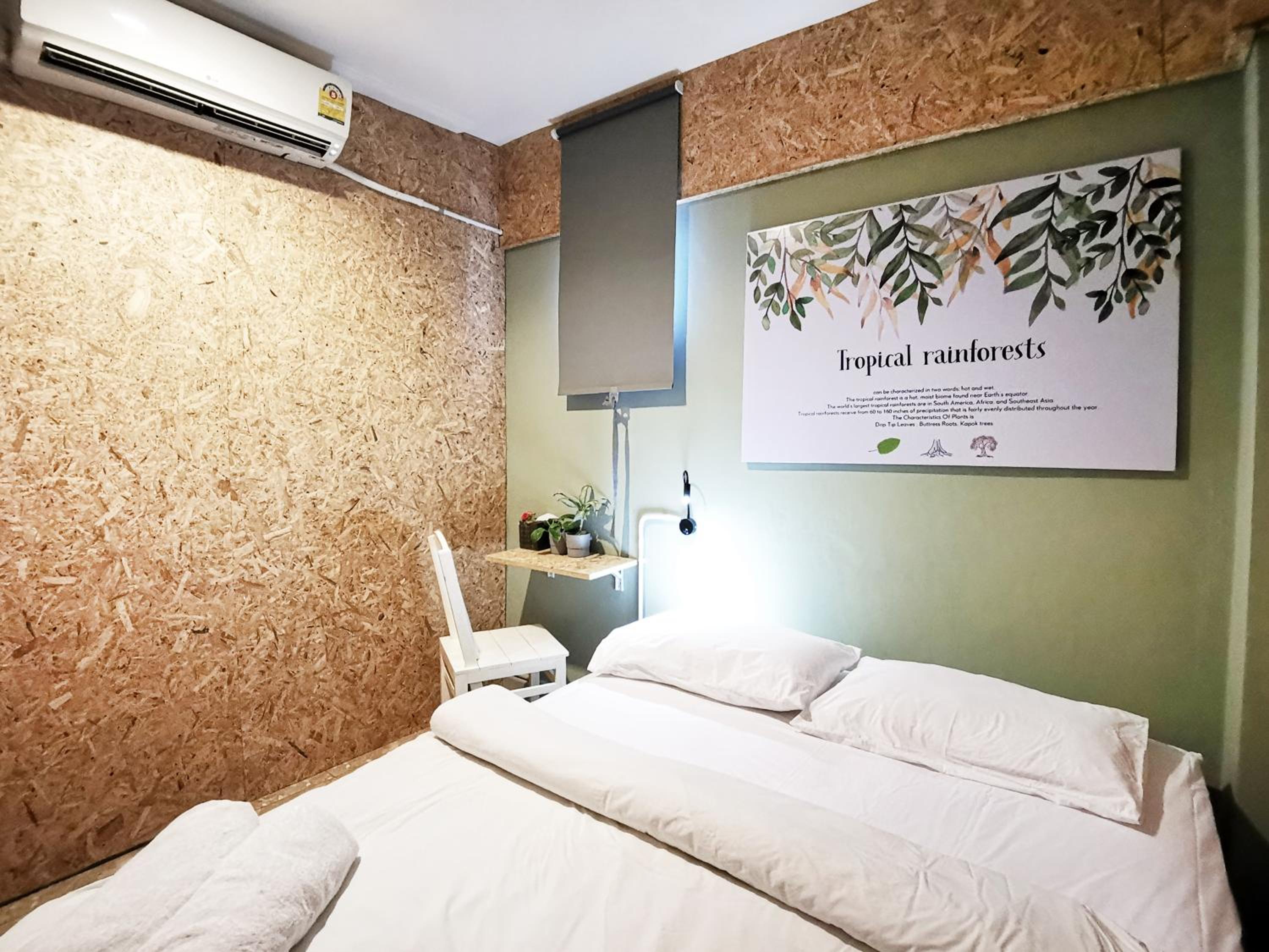 FORESTTEL.BKK