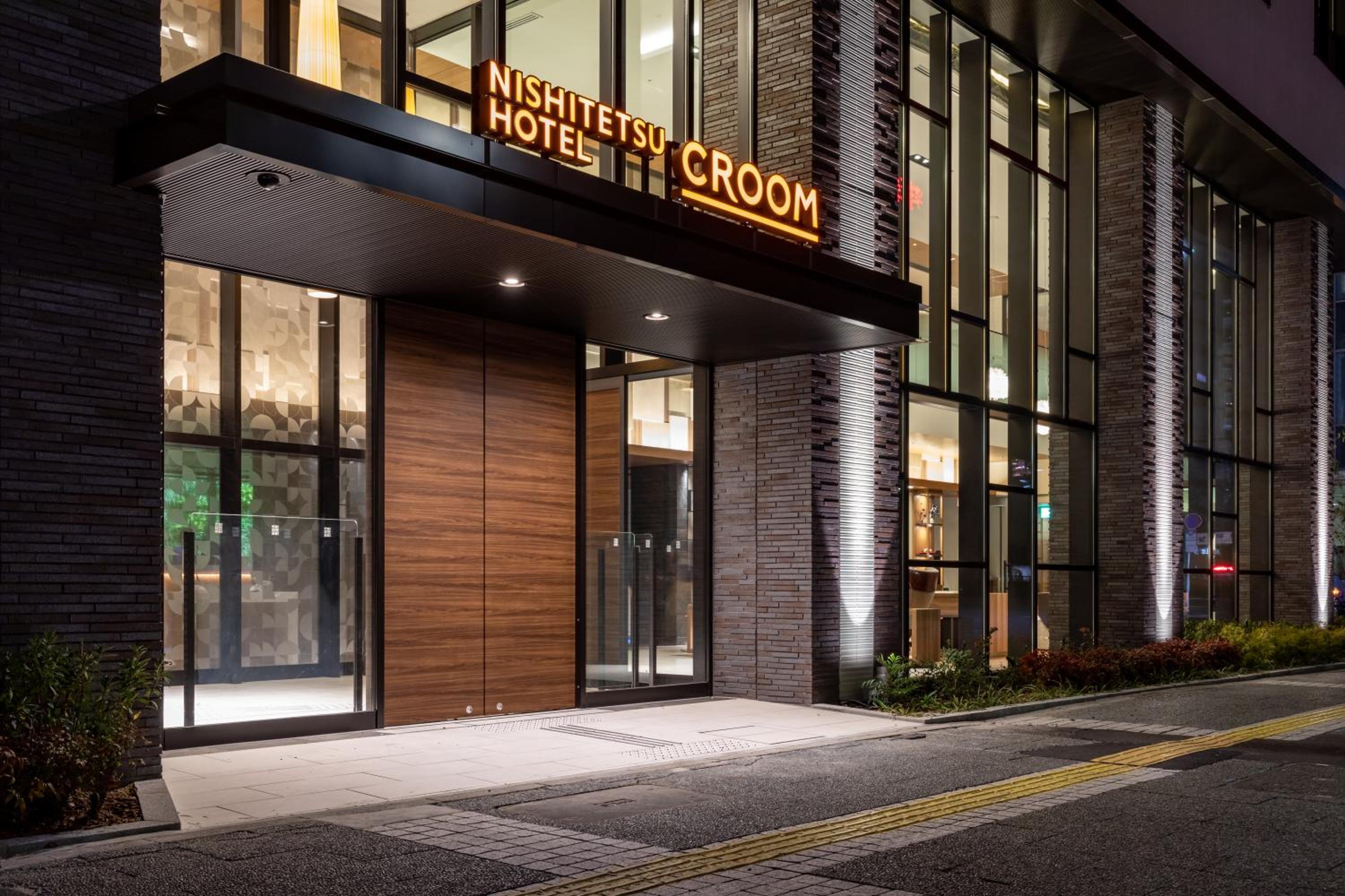 Hotel Nishitetsu Hotel Croom Nagoya - Image 1