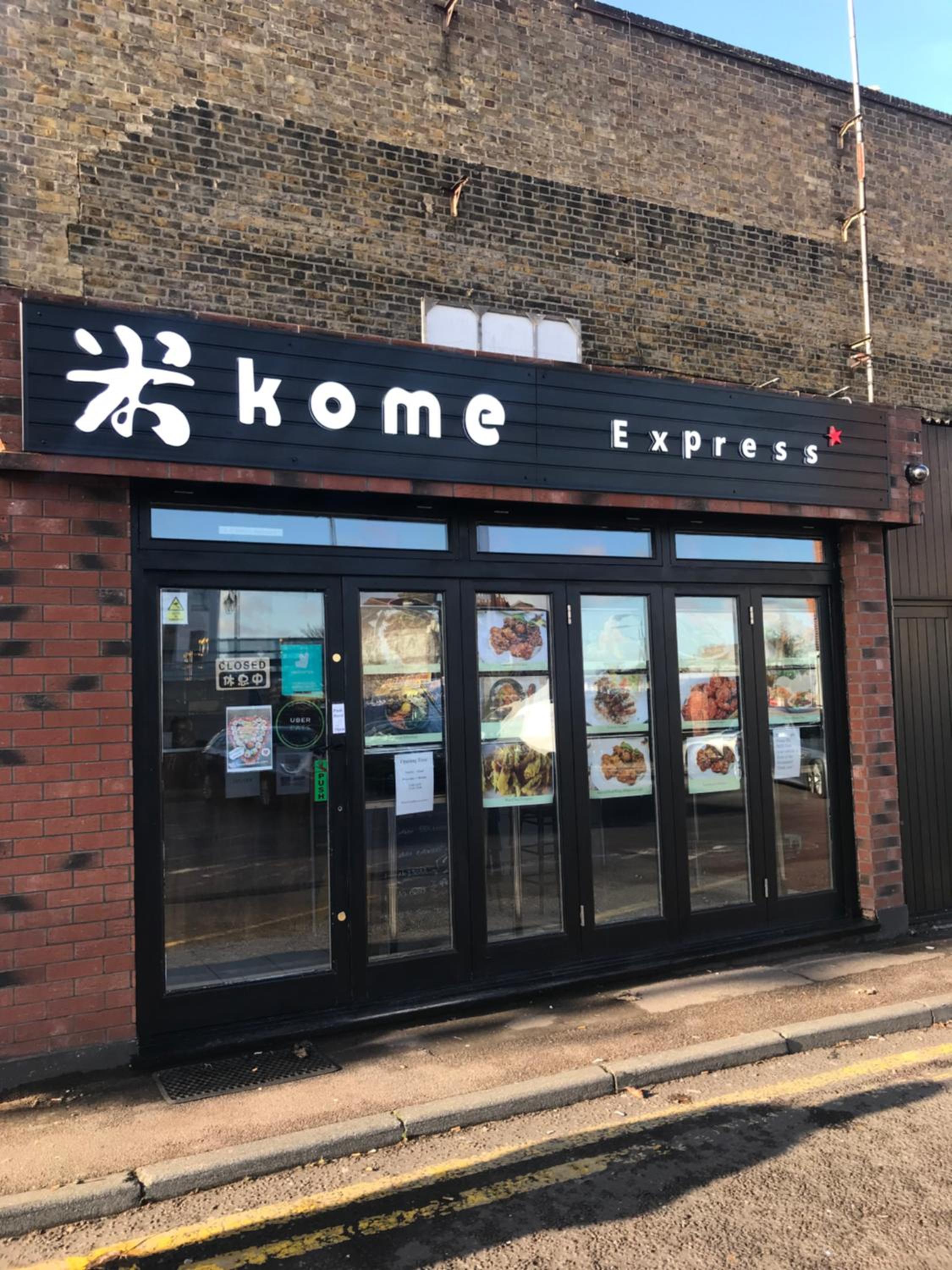 restaurant