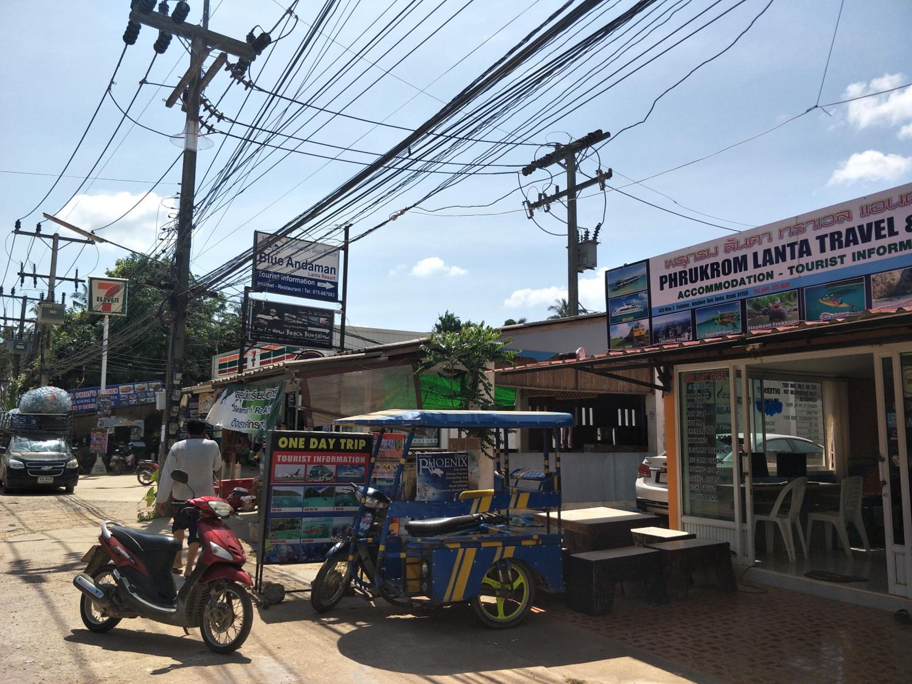 Prukrom Lanta Guesthouse