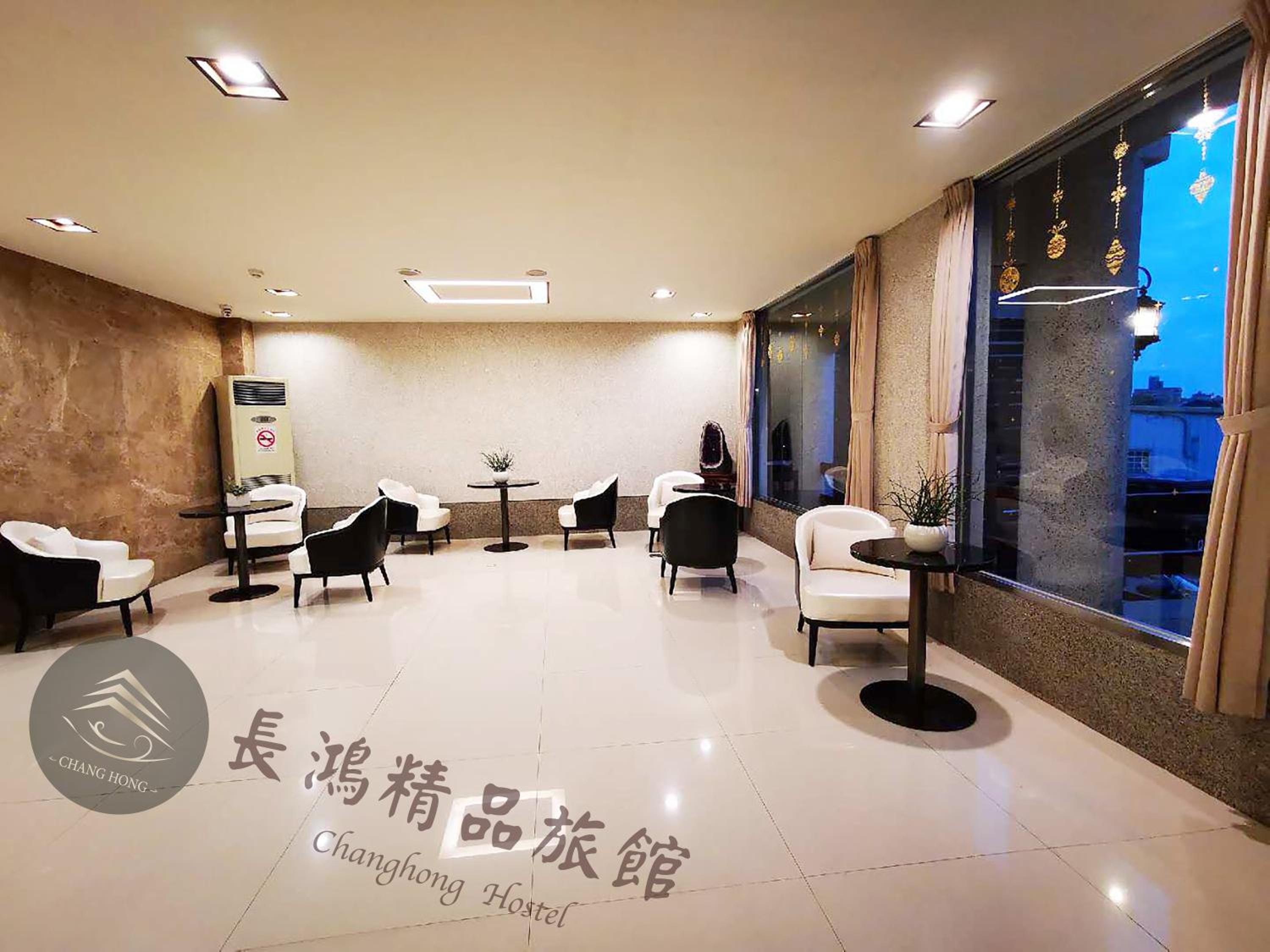 Chang Hong Hotel