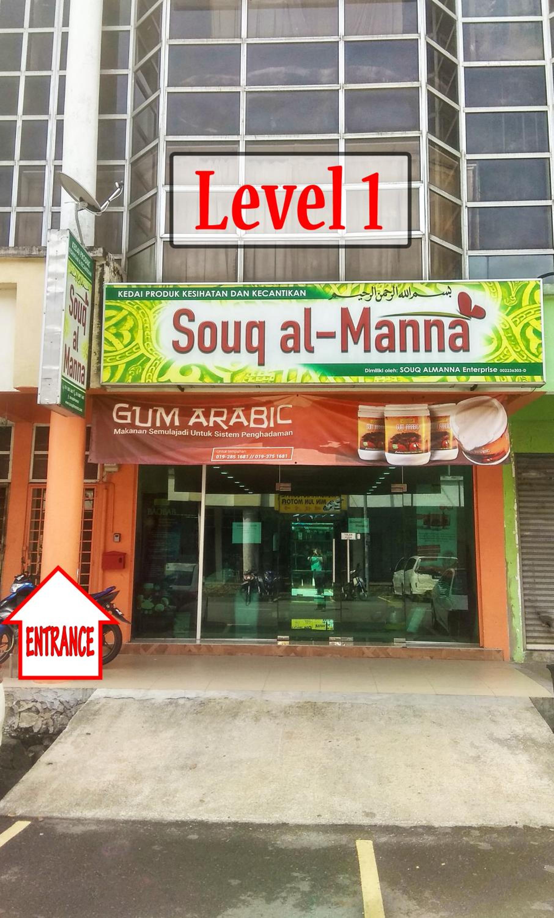 Pak Long Shoplot Homestay photo 4