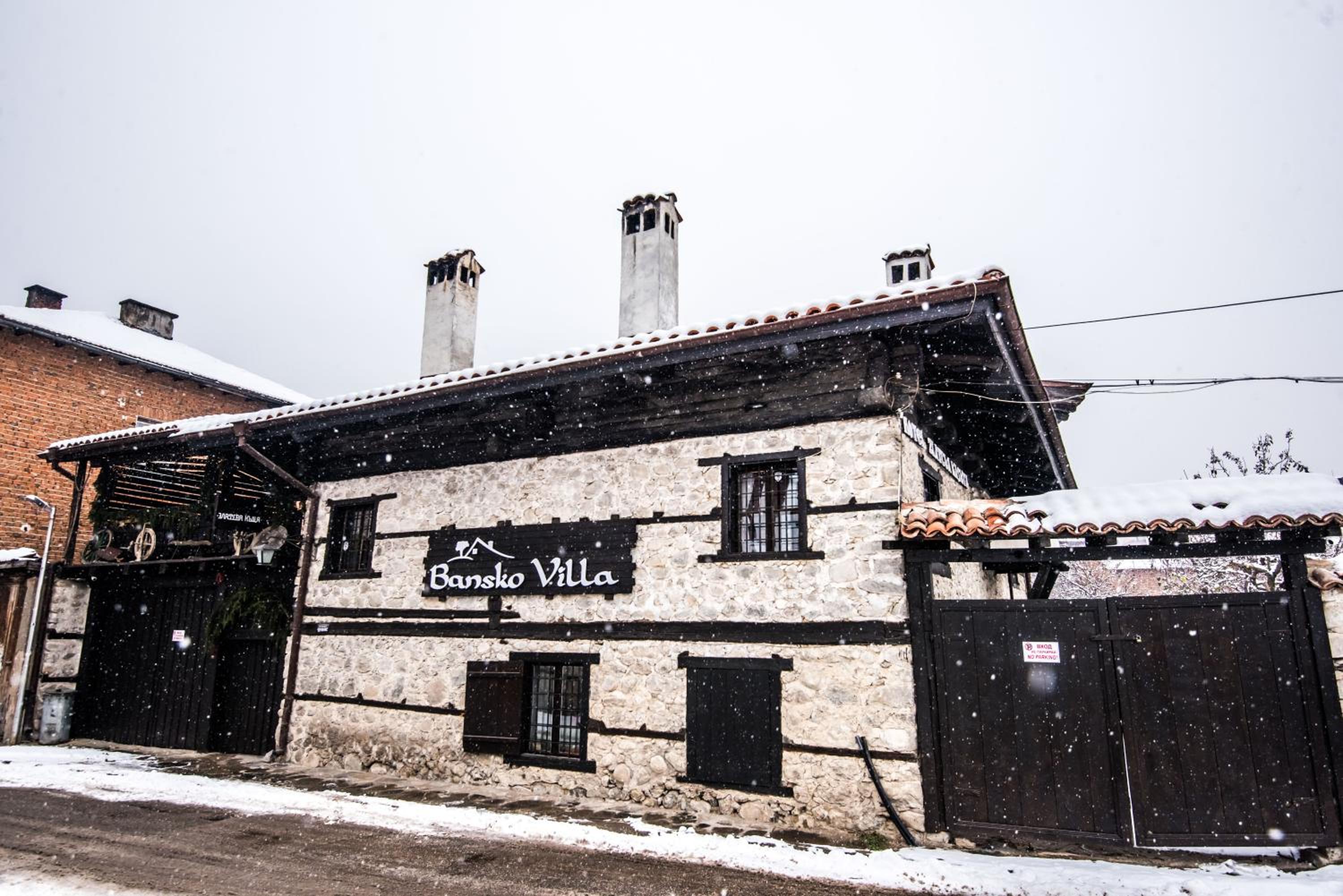 Banskovilla Zlateva House