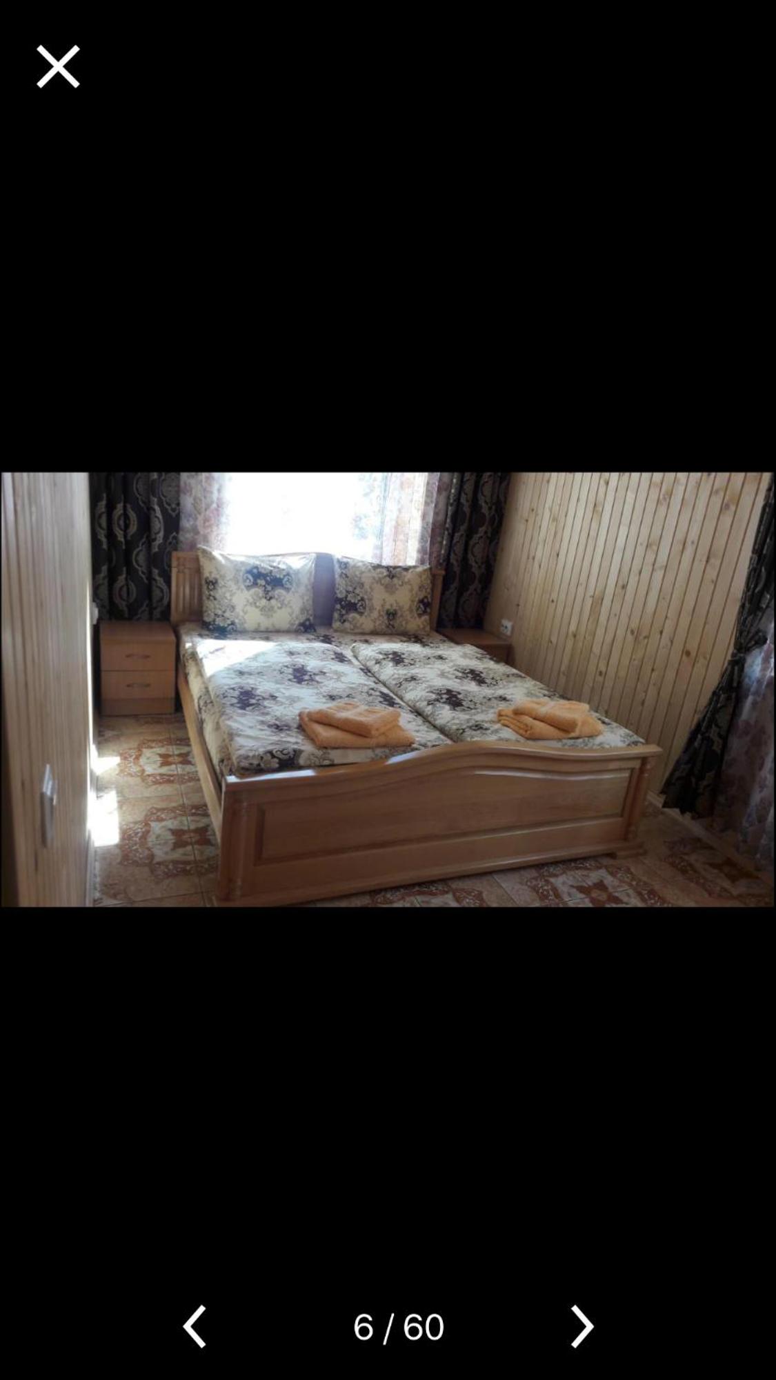 Photo 51