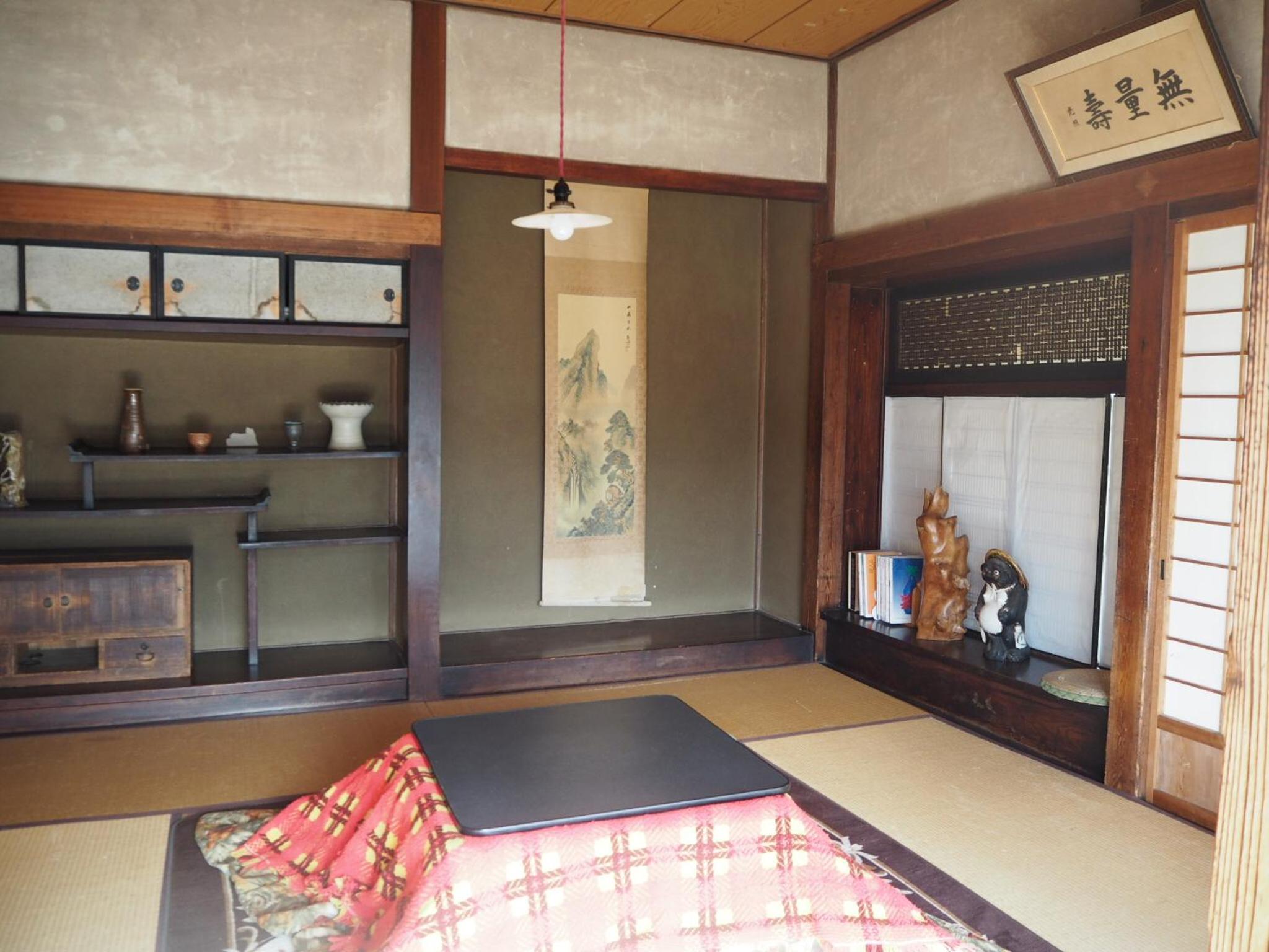 Furuki view 4
