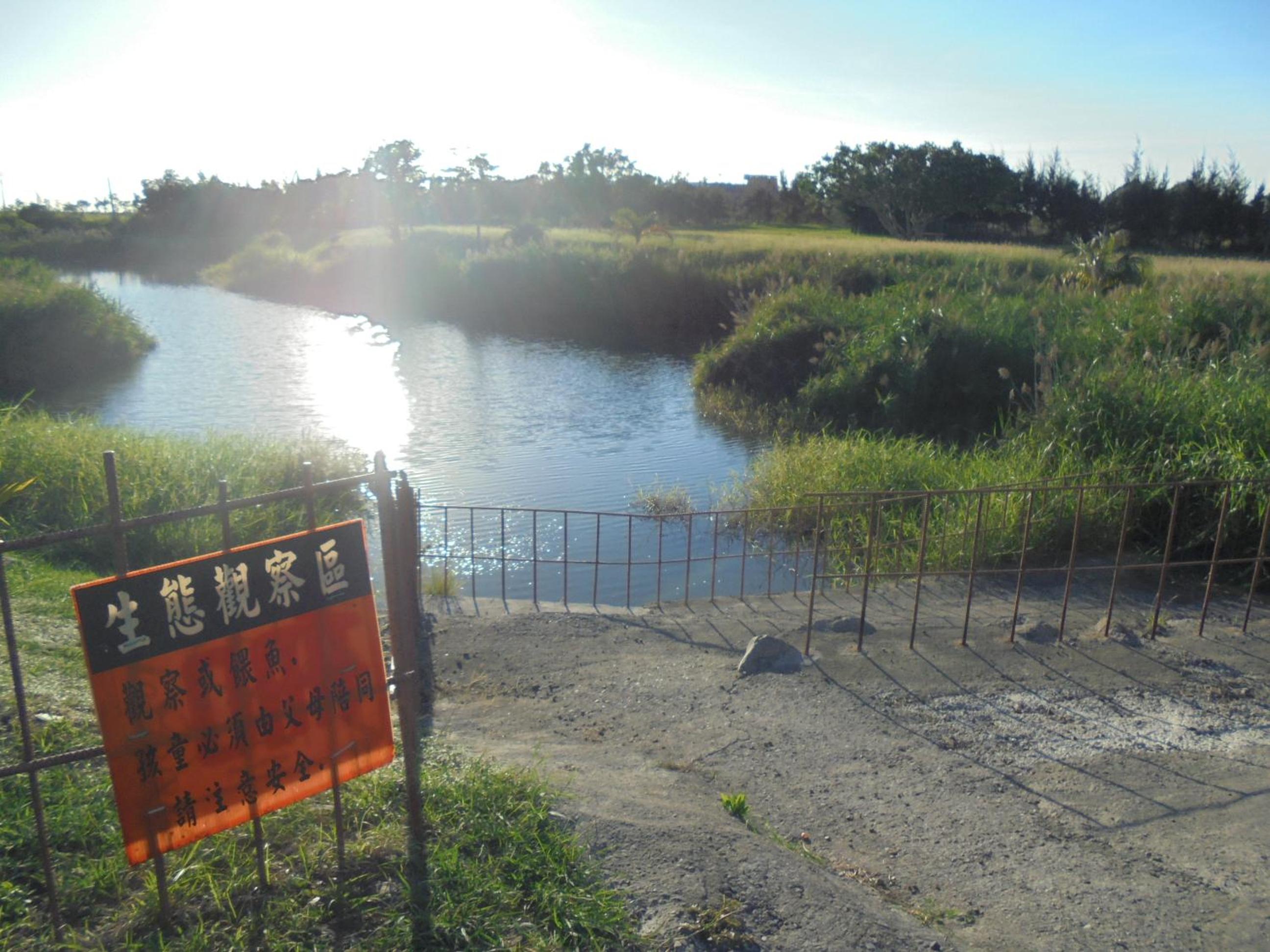 象樹園農莊特色民宿 view 2
