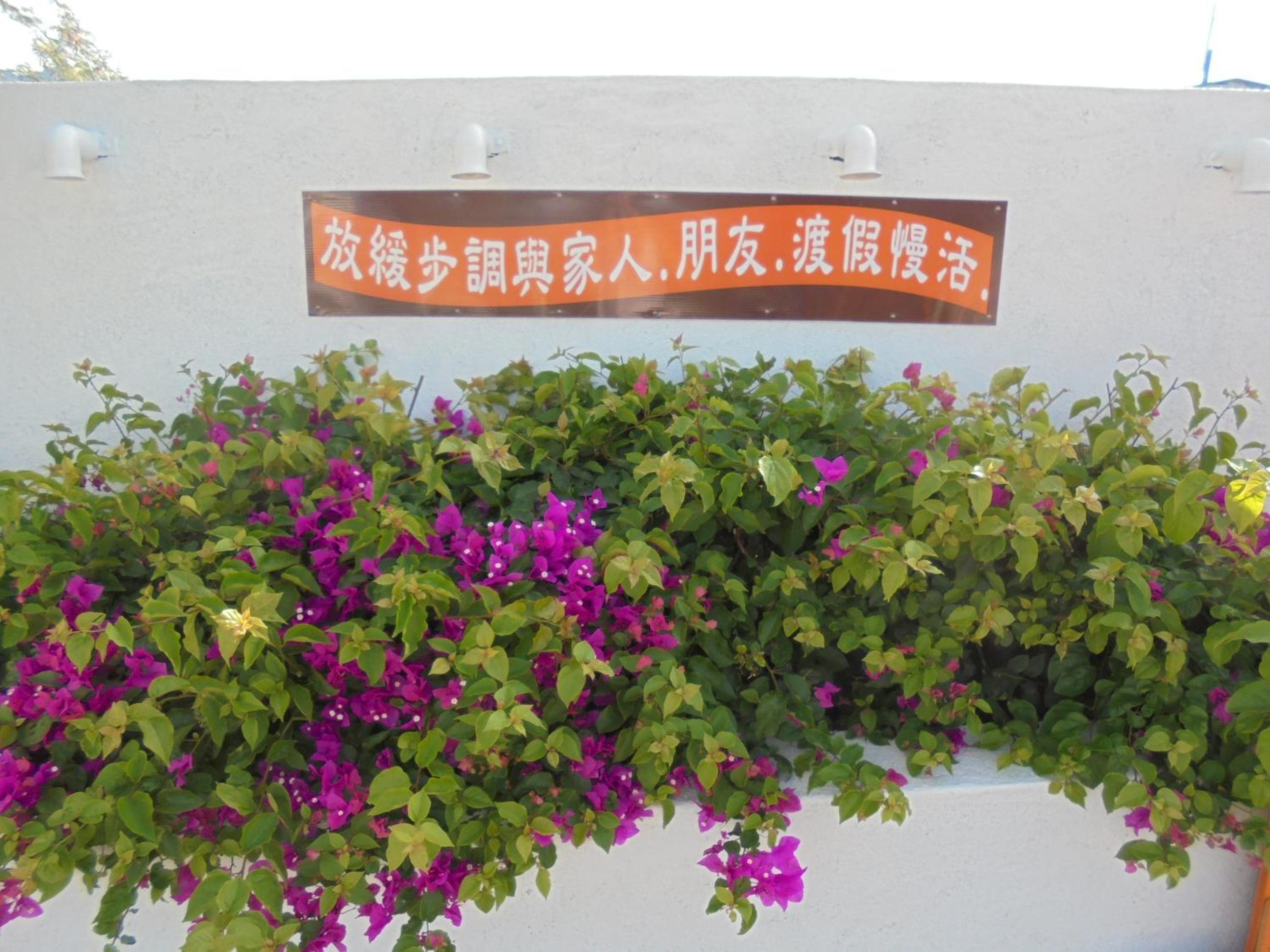 Photo 36