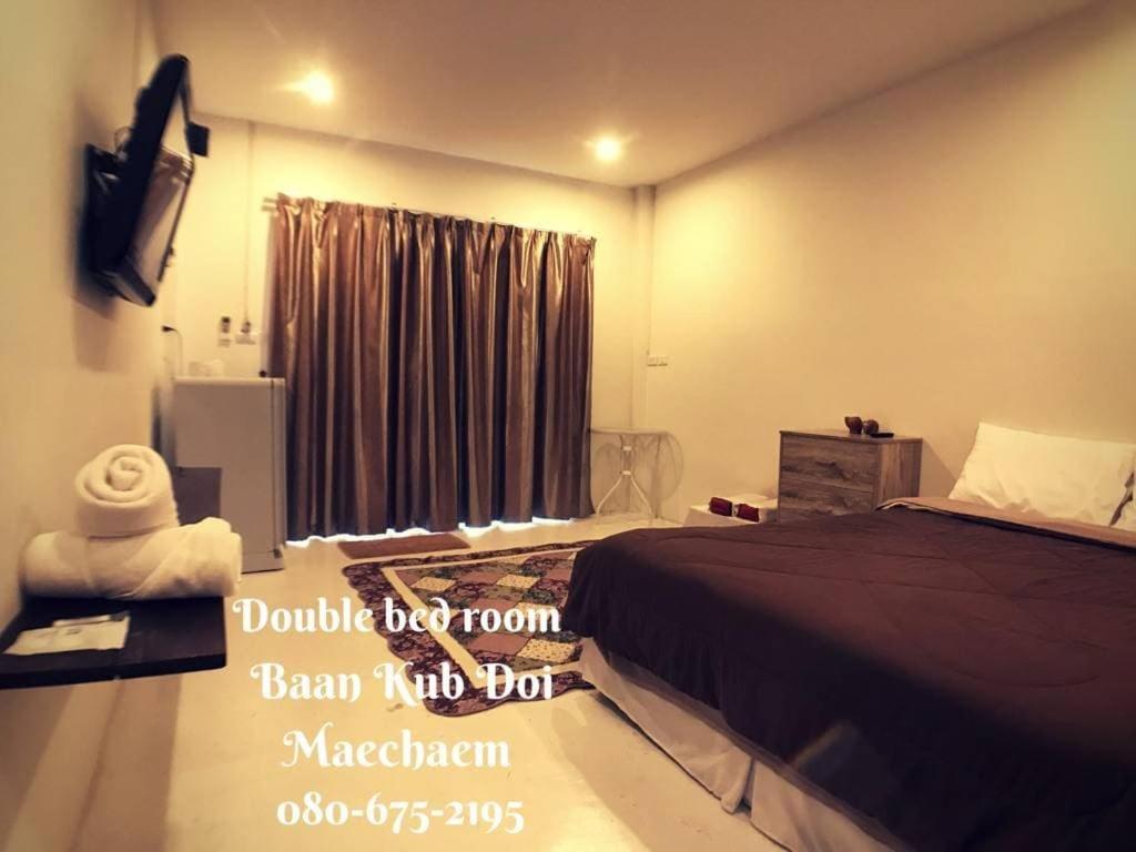 Baan Kub Doi Mae Chaem