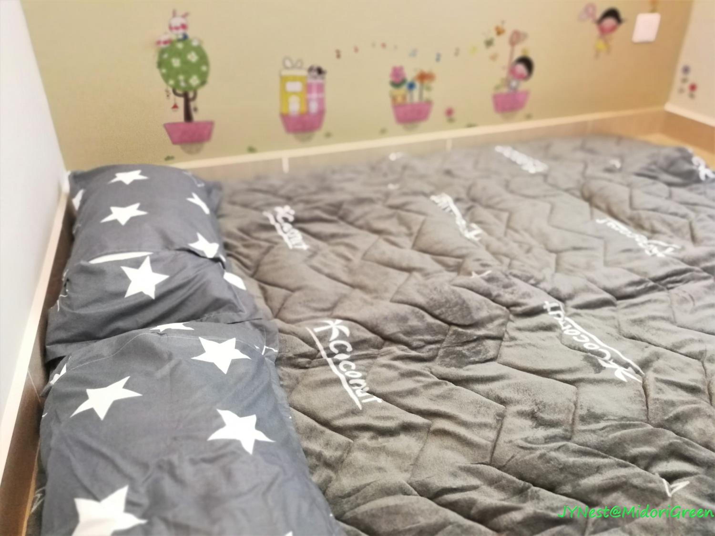 JYNest Midori Green @ Austin Heights Homestay