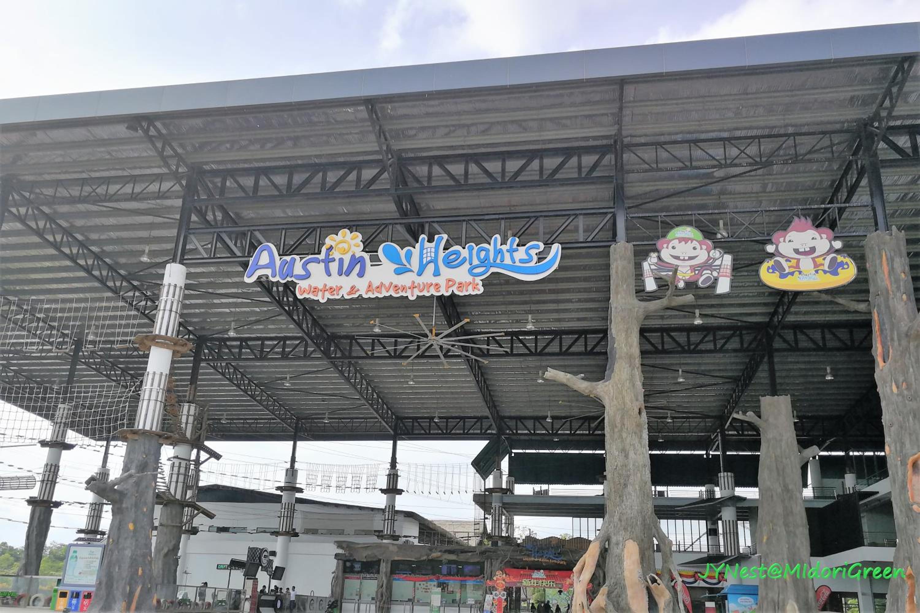 JYNest Midori Green @ Austin Heights Homestay