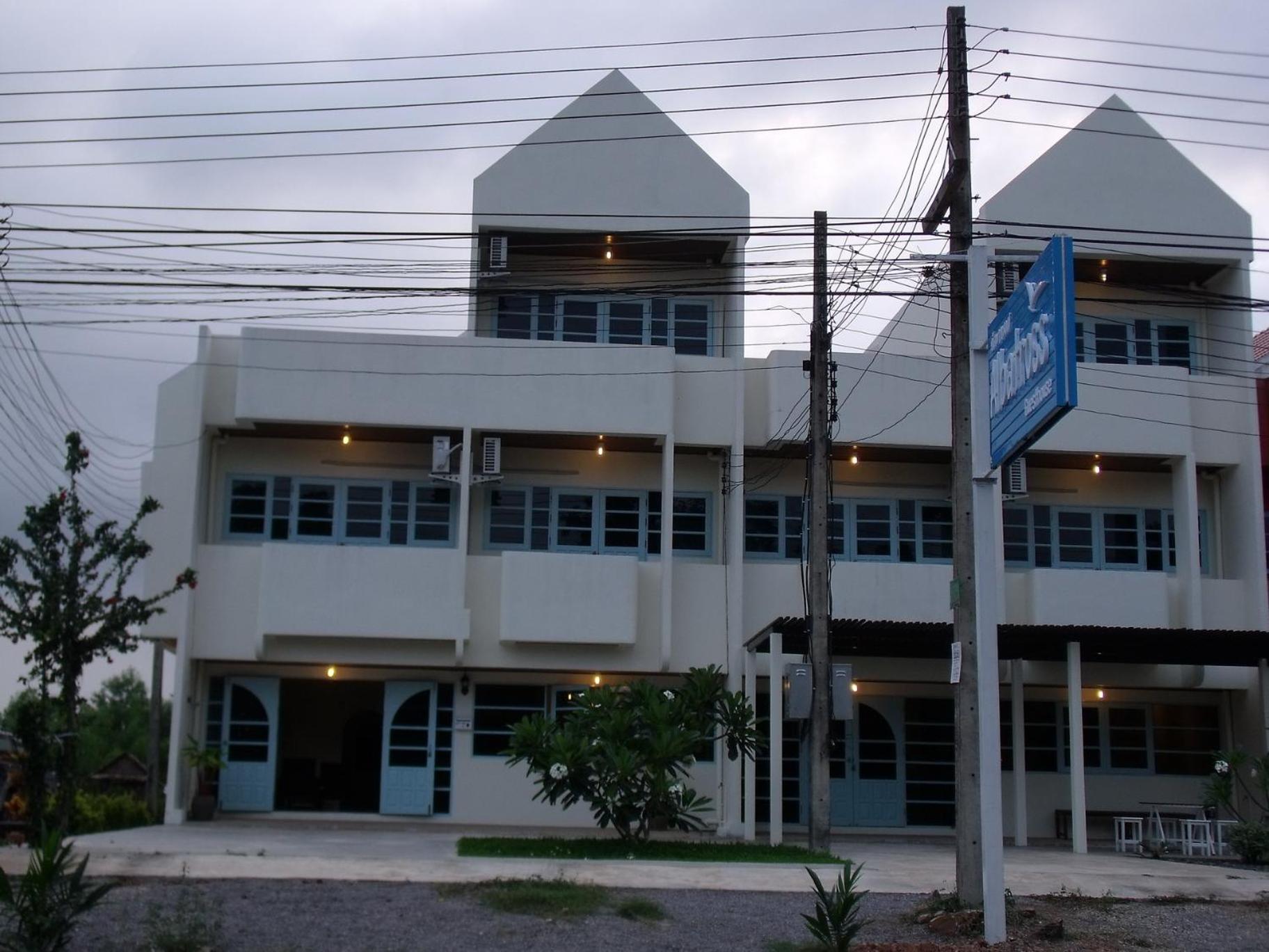 Albatross Guesthouse @ Thungwualaen Beach