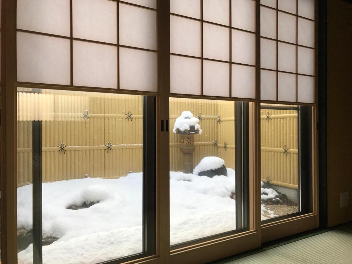 Daisenji Lodge Ing view 5