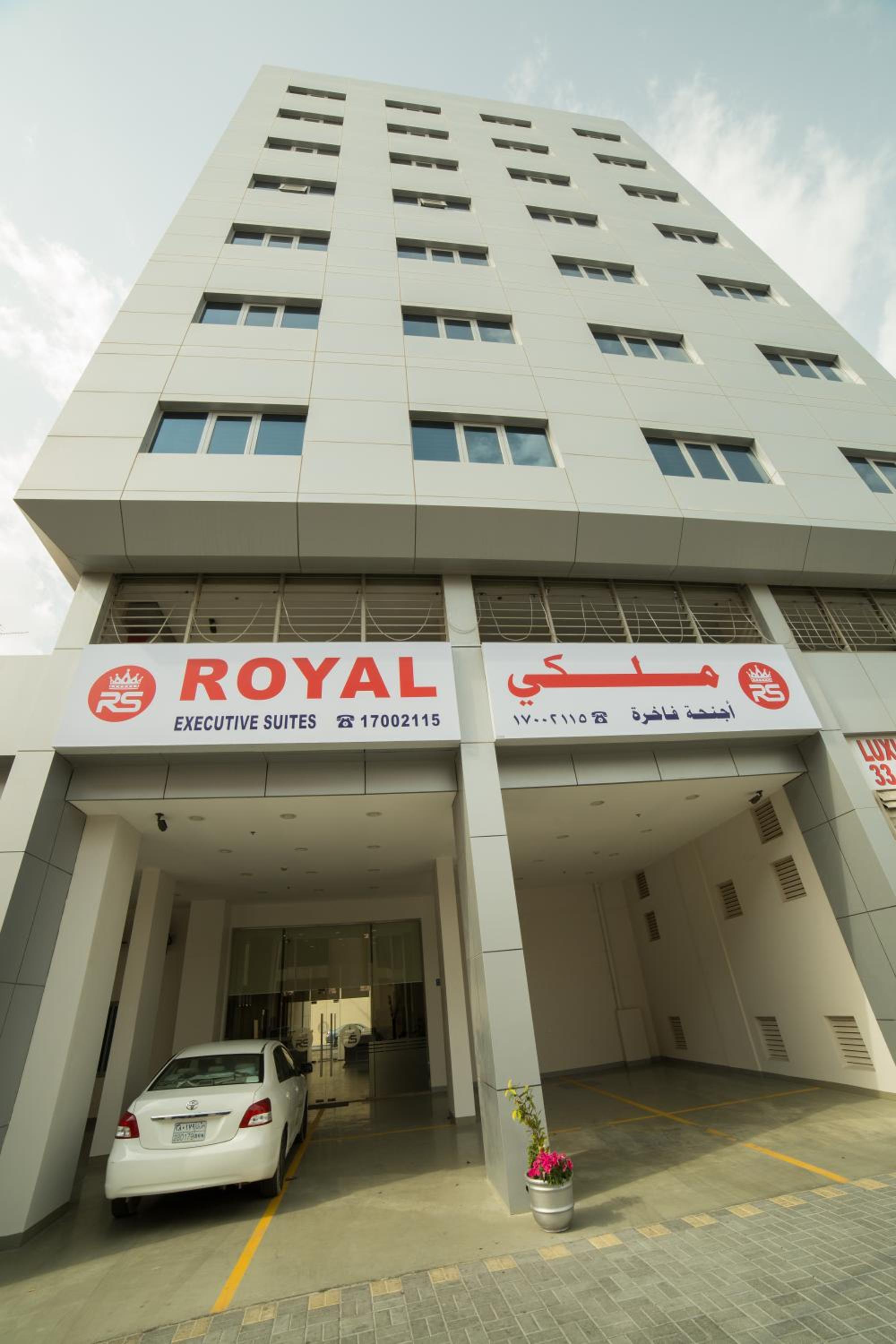 Golden Rose Luxury Suites (Royal Executive)