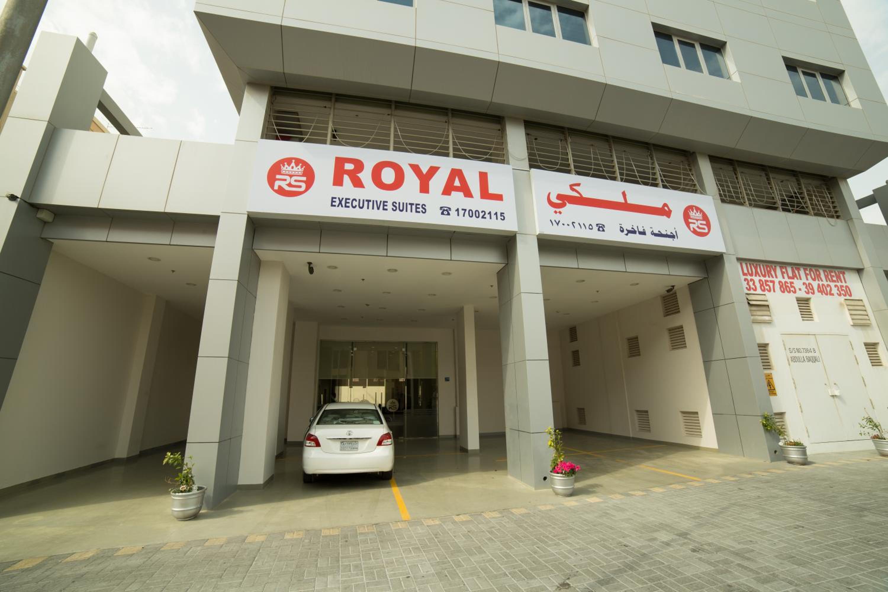 Golden Rose Luxury Suites (Royal Executive)