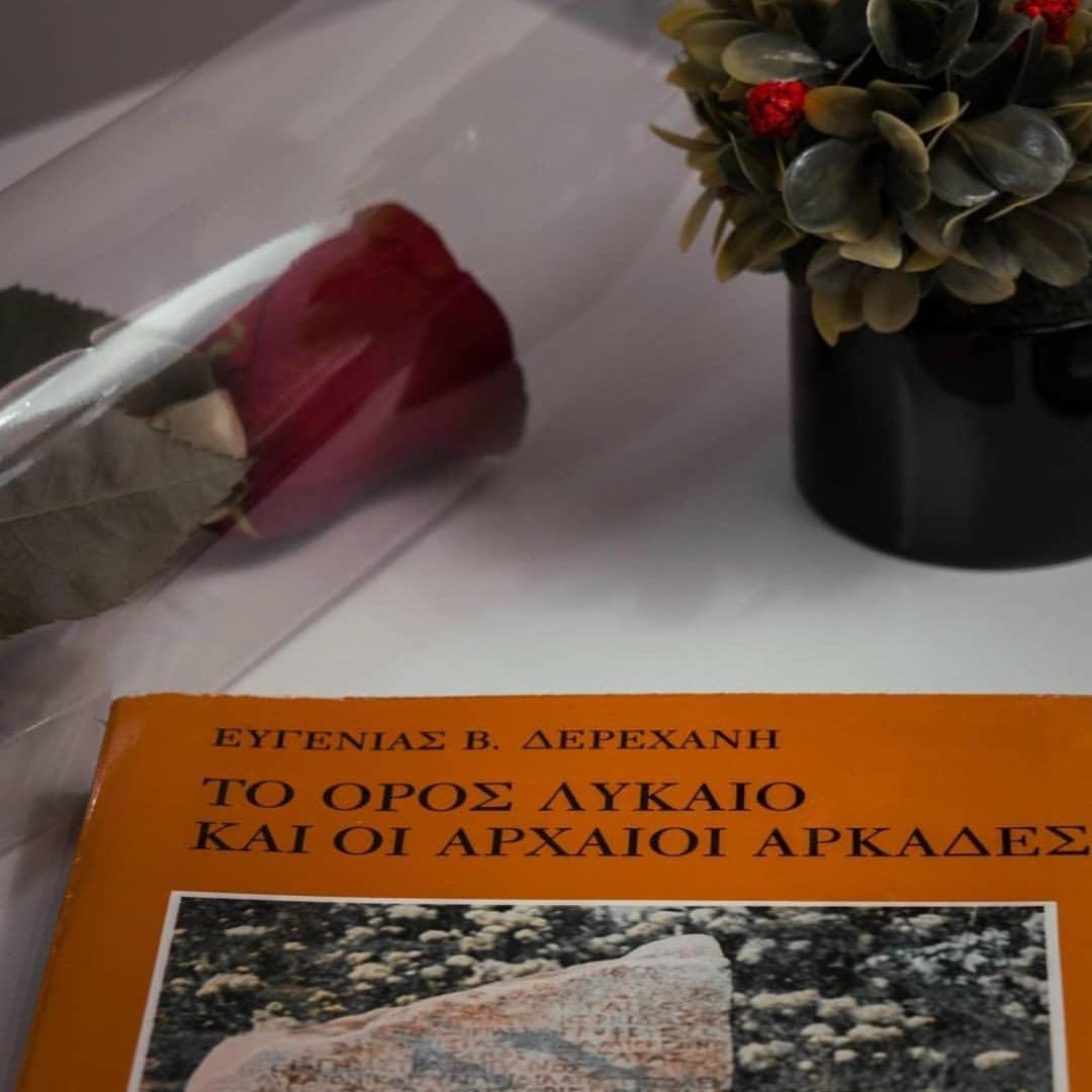 Photo 43