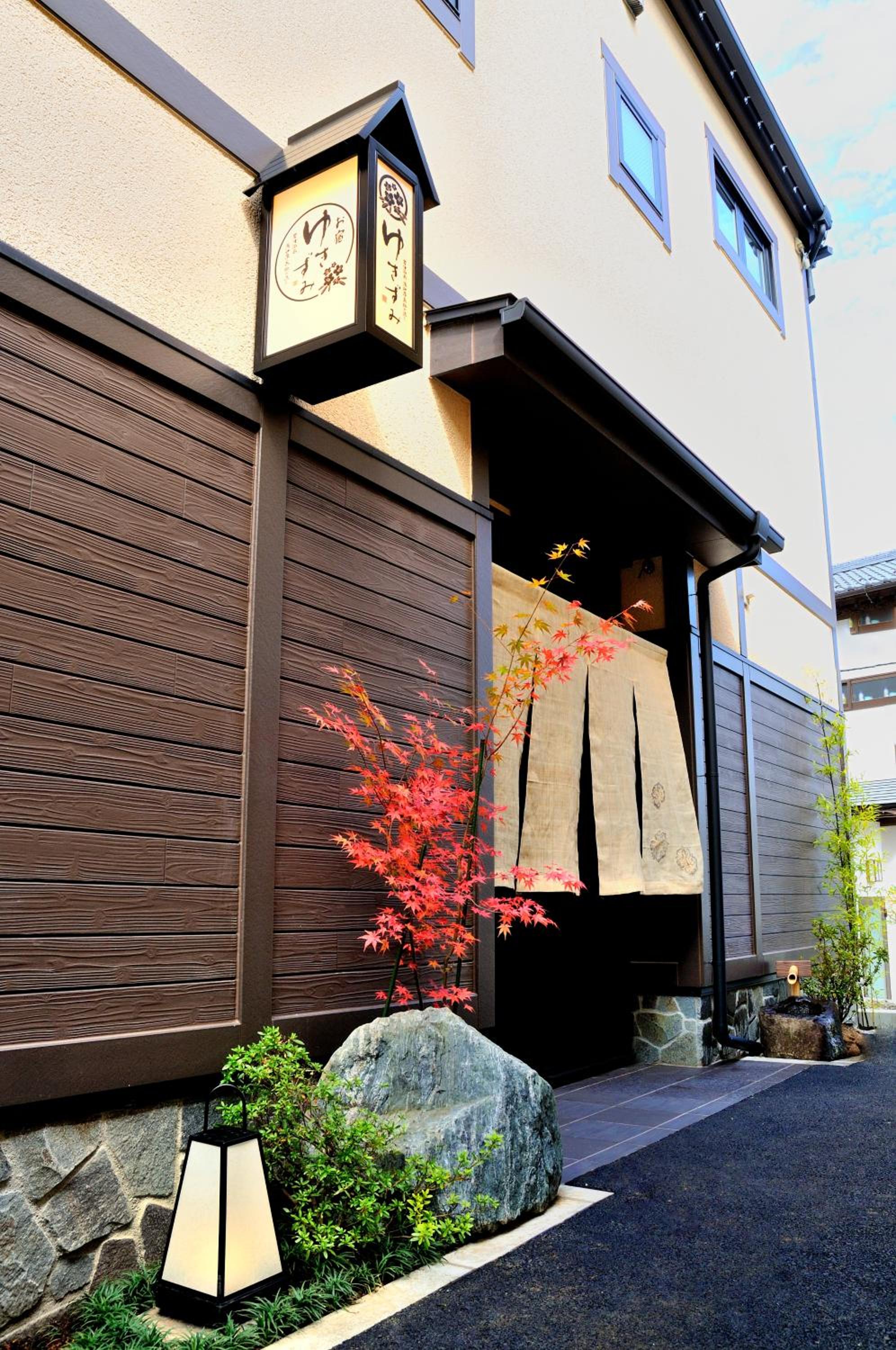 Oyado Yukizumi view 3