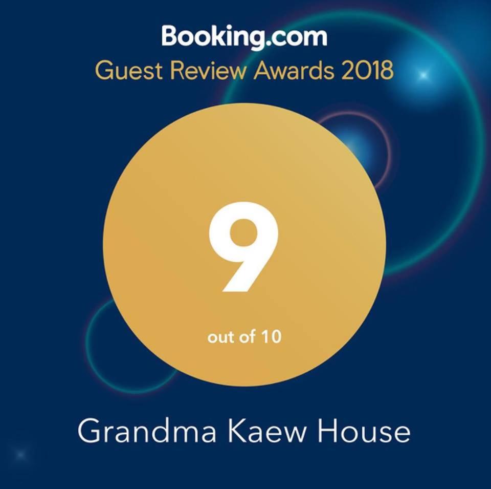 Grandma Kaew House