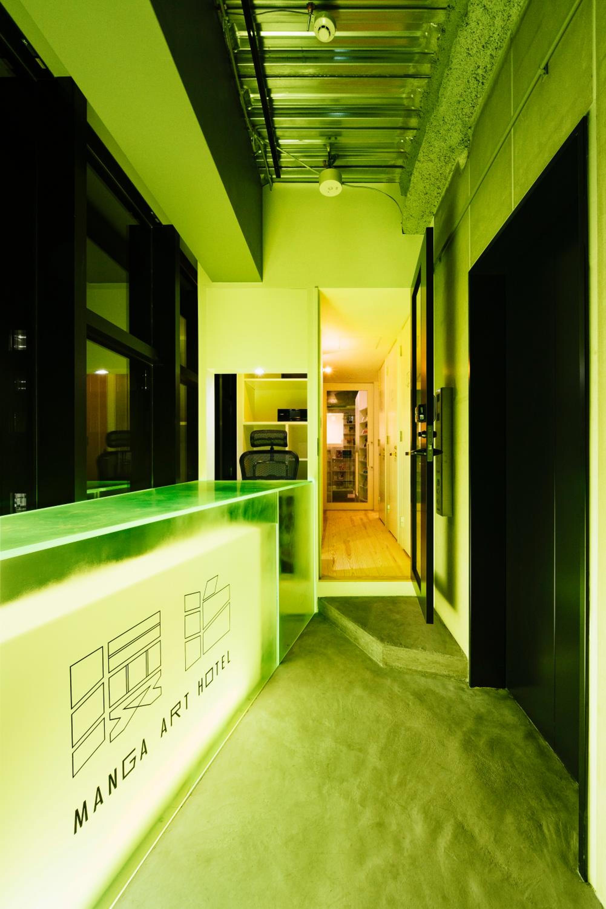 recepcion & lobby