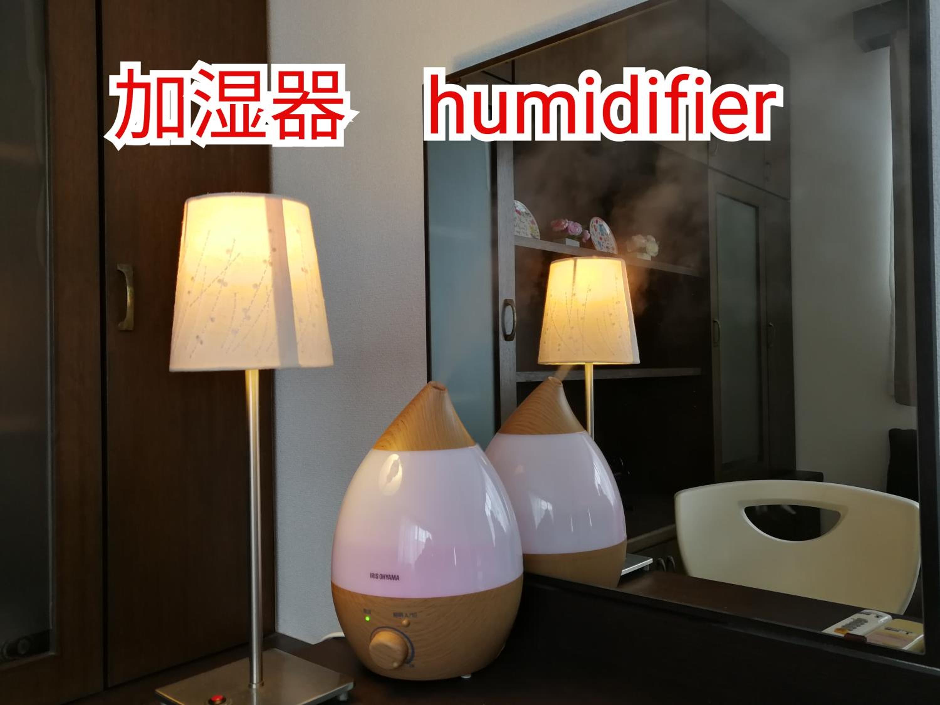 other