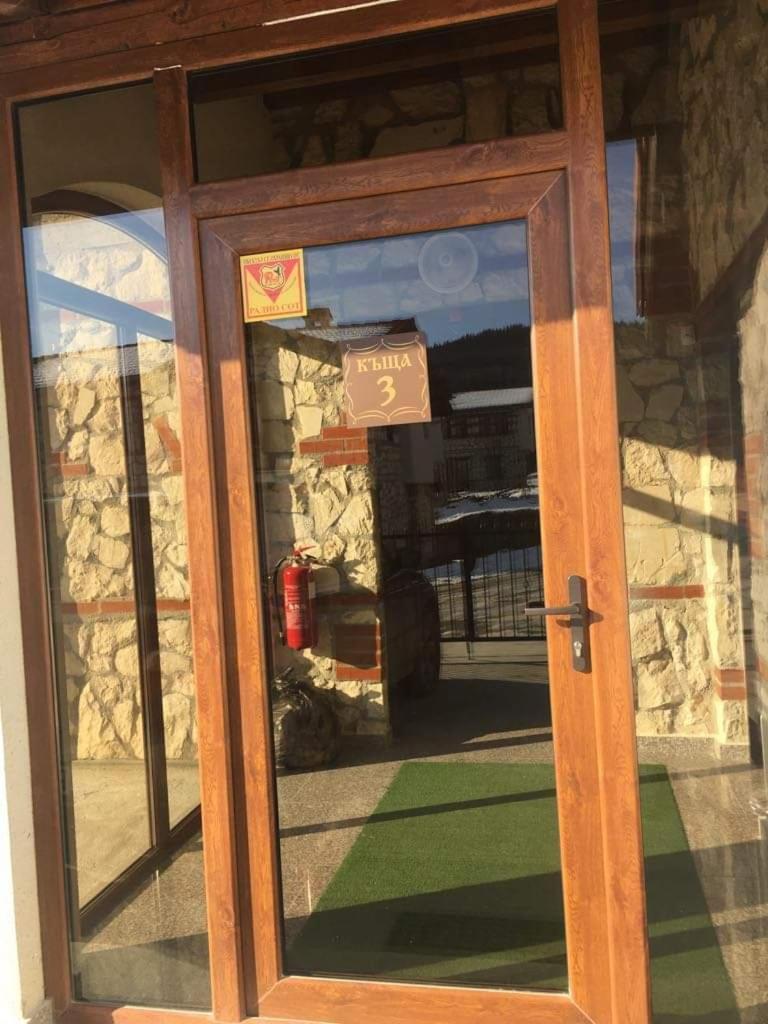 Ilievi Guest Houses