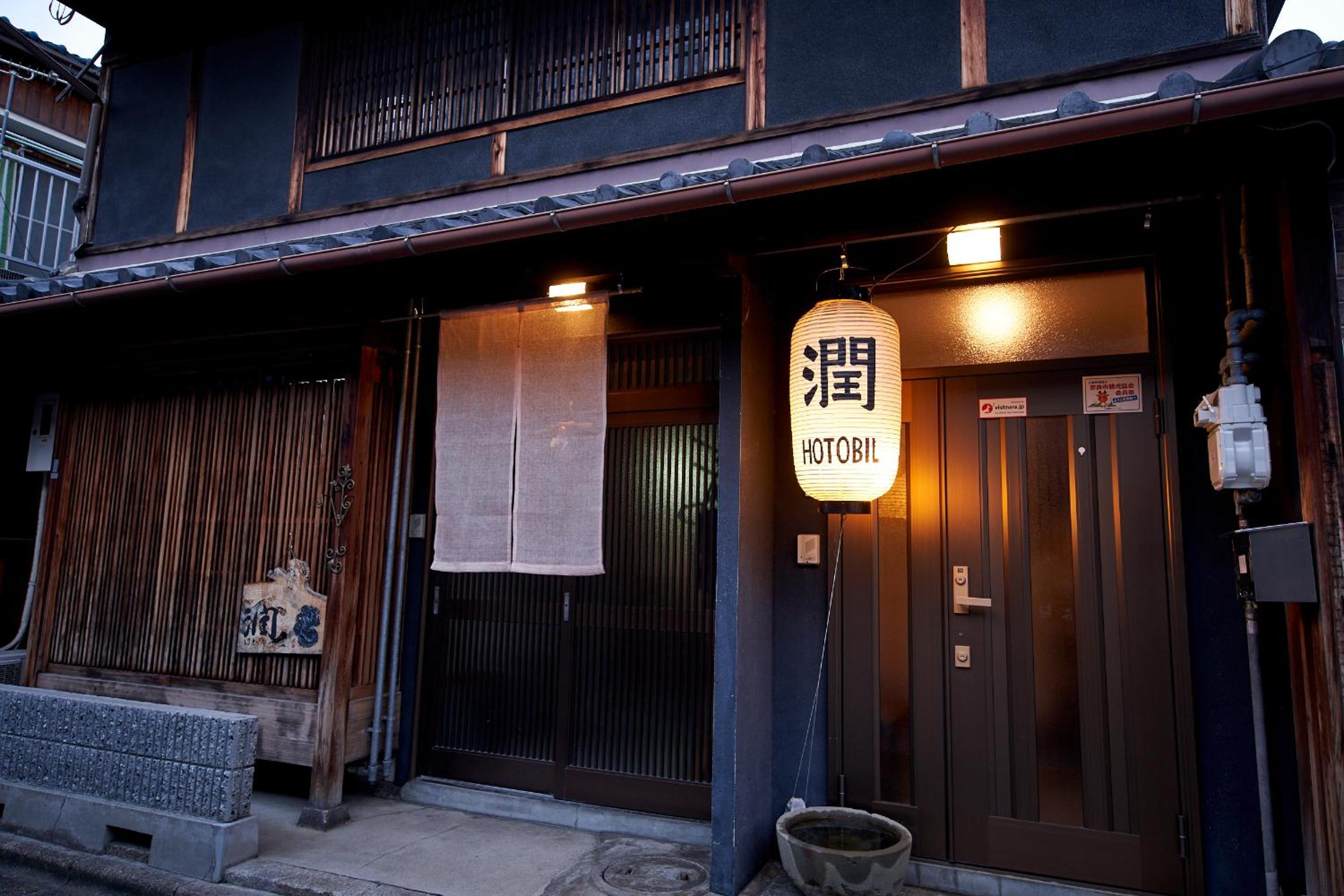 Photo 46