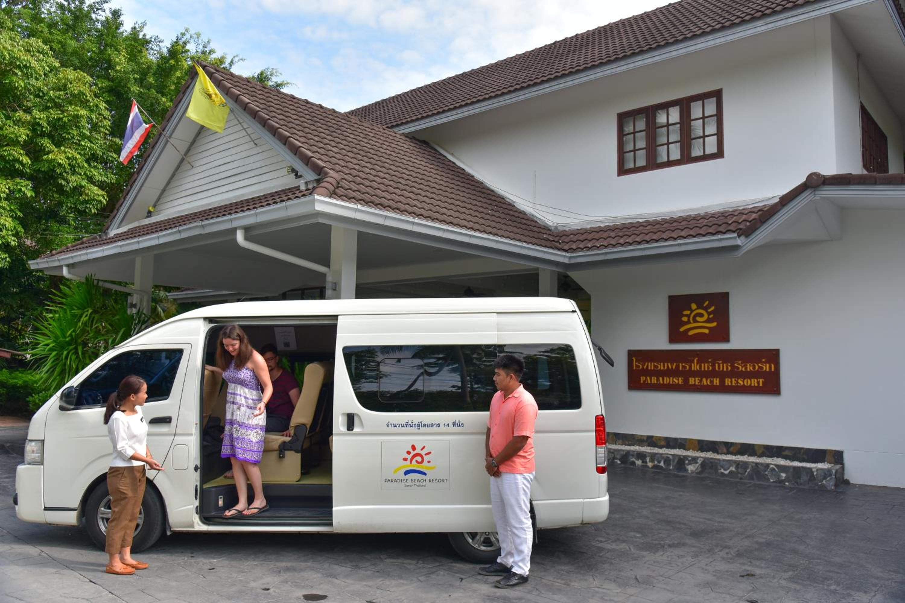 Paradise Beach Resort, Koh Samui — photo 131