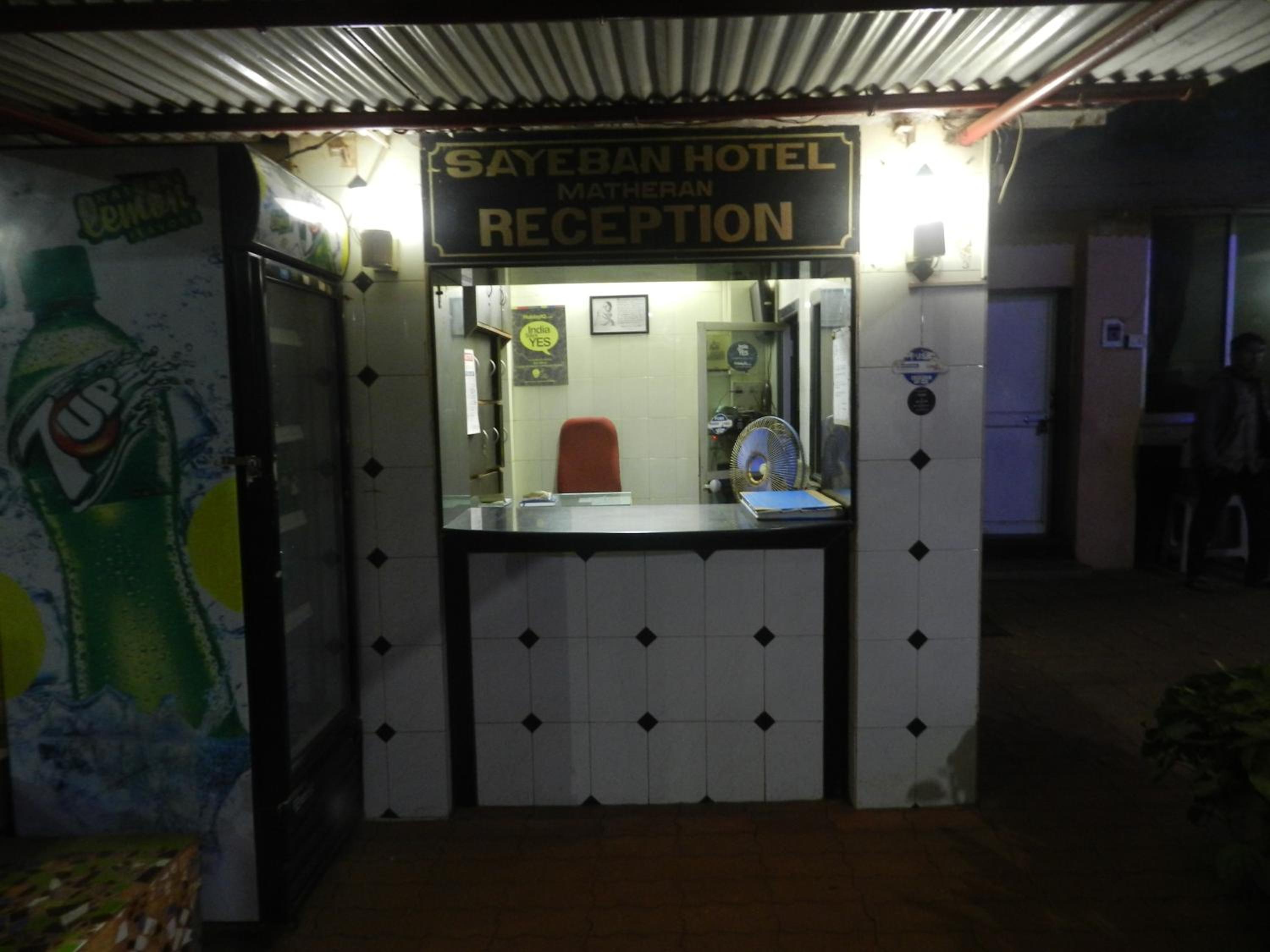 Photo 25