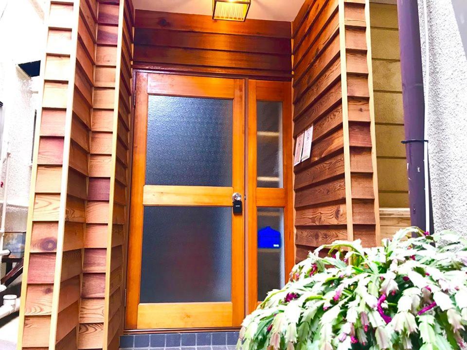 Den 7