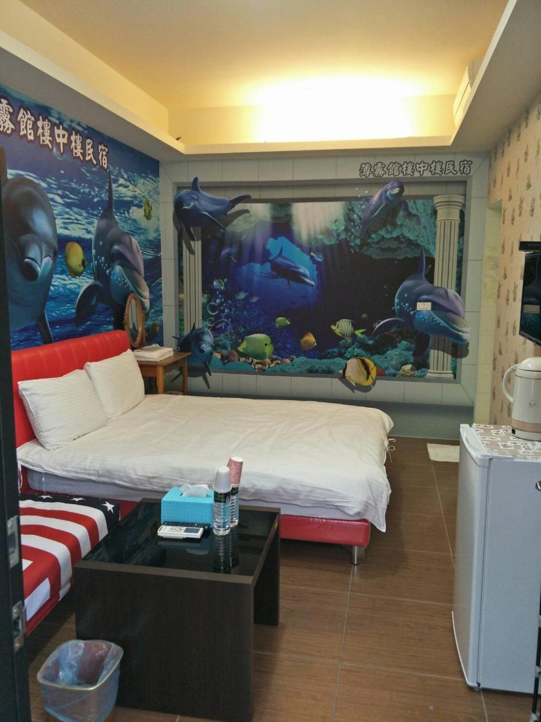 Miaoli Sanyi Bo Wu Guan Homestay