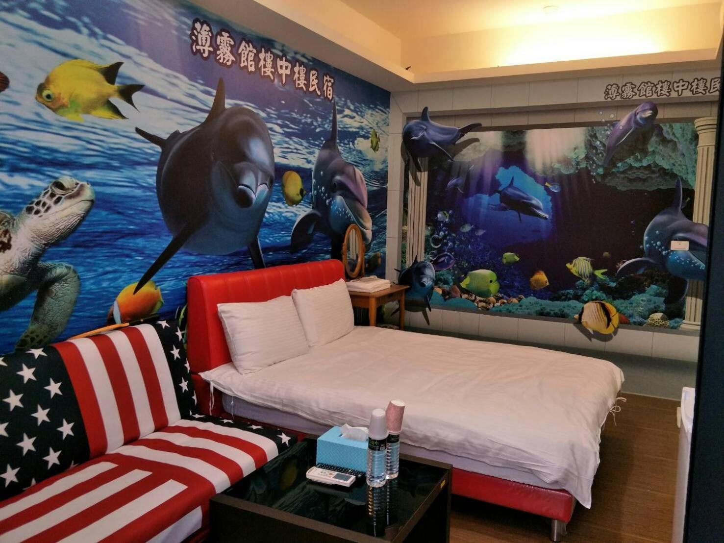 Miaoli Sanyi Bo Wu Guan Homestay