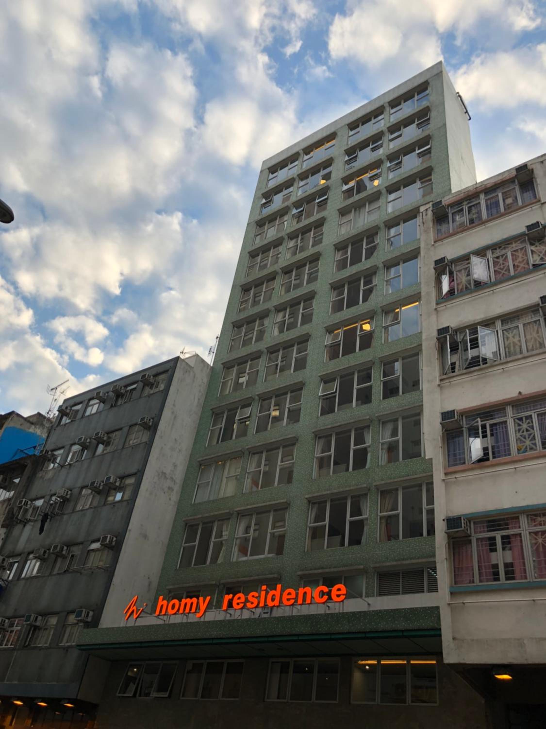 Homy Residence